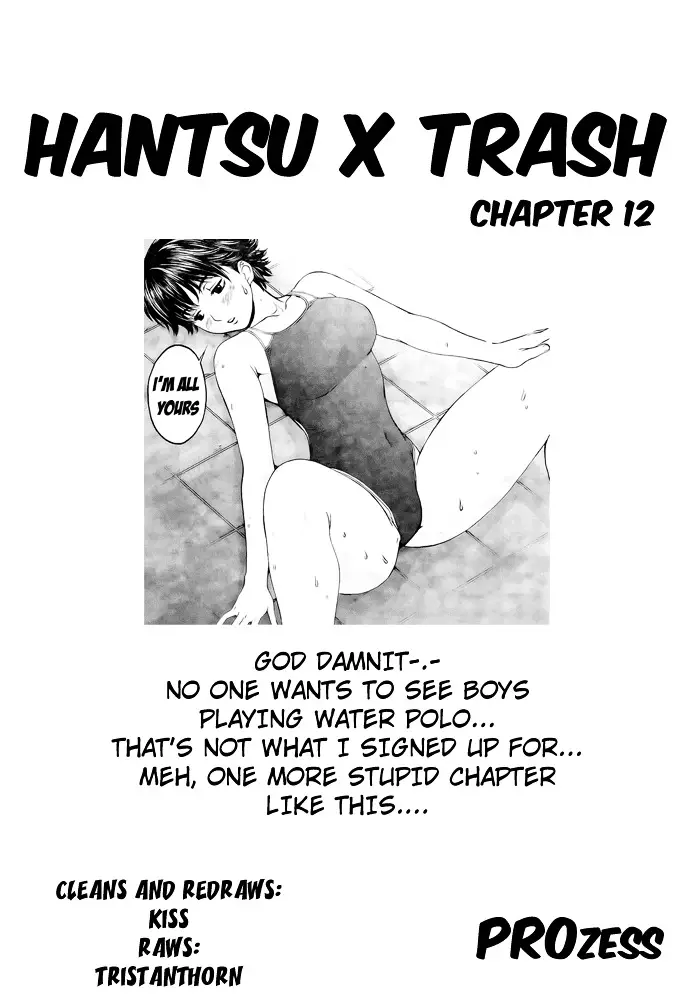 Hantsu X Trash - 12 page 1