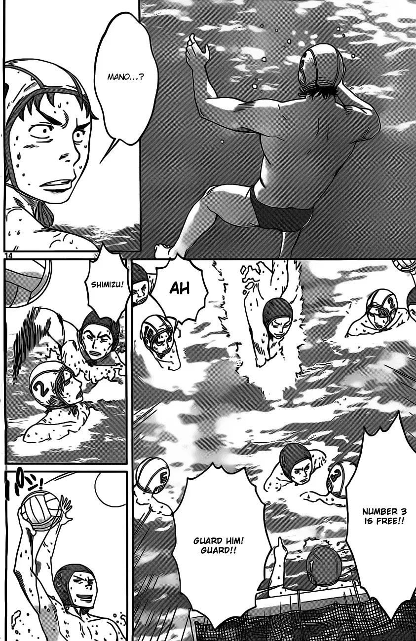Hantsu X Trash - 13 page 15