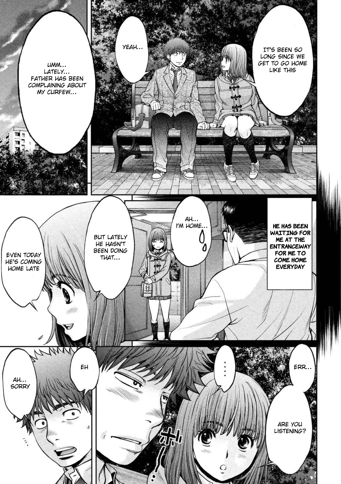 Hantsu X Trash - 144 page 14