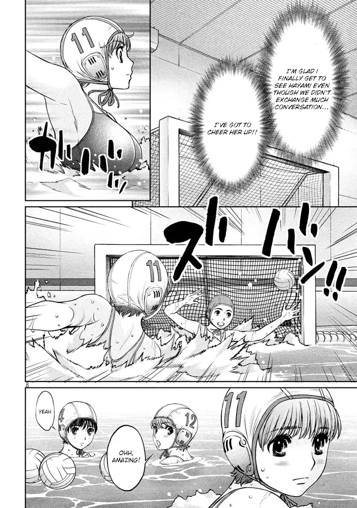 Hantsu X Trash - 148 page 9