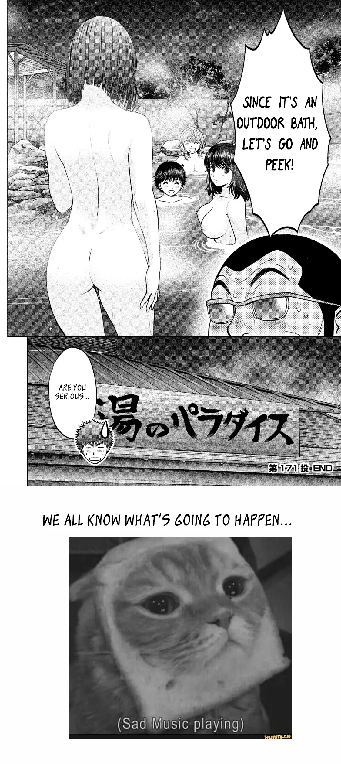 Hantsu X Trash - 171 page 17