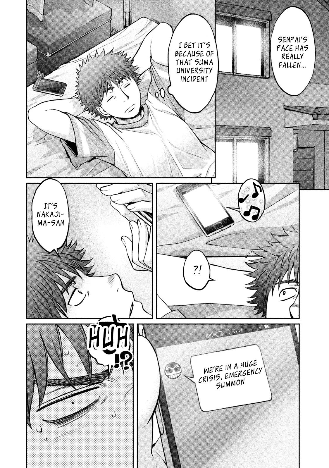 Hantsu X Trash - 171 page 5