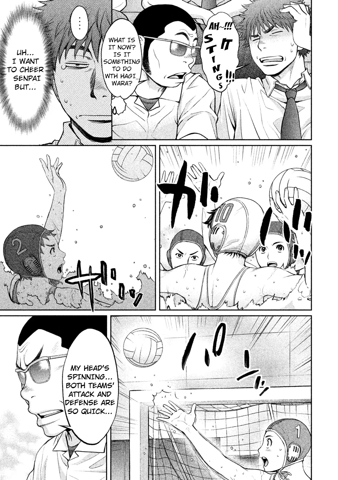 Hantsu X Trash - 185 page 11