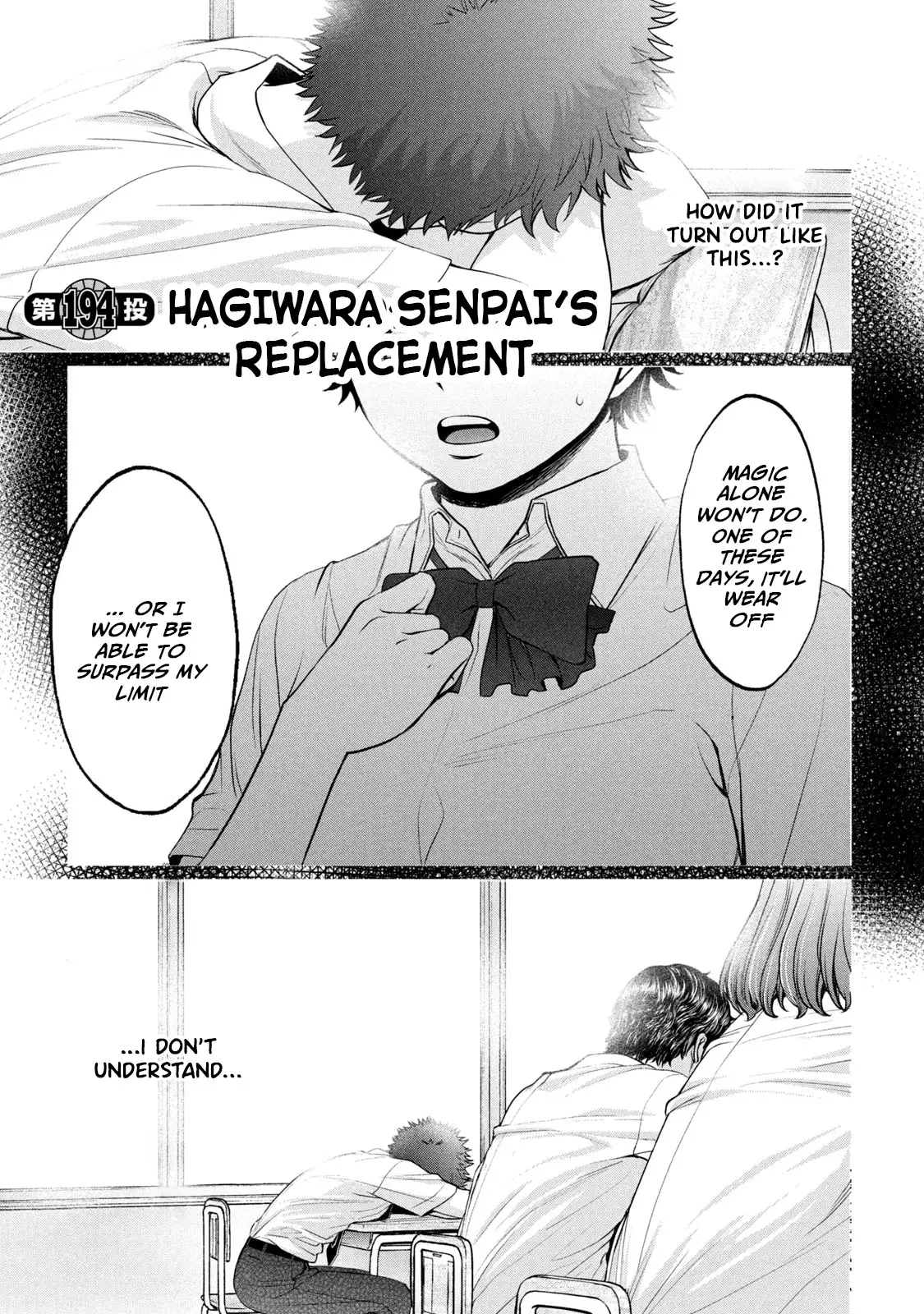 Hantsu X Trash - 194 page 5