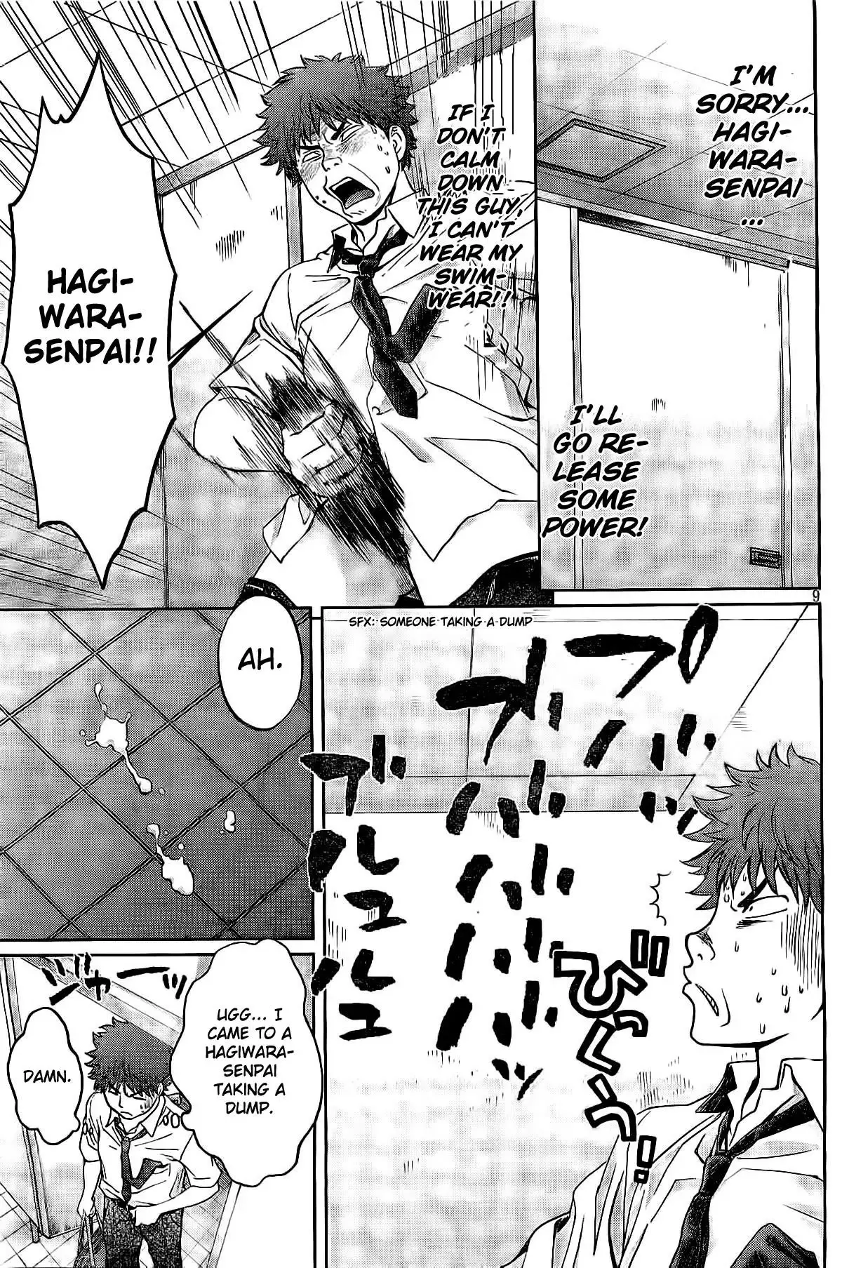 Hantsu X Trash - 2 page 10