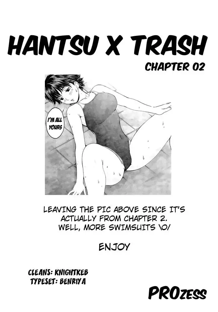 Hantsu X Trash - 2 page 2