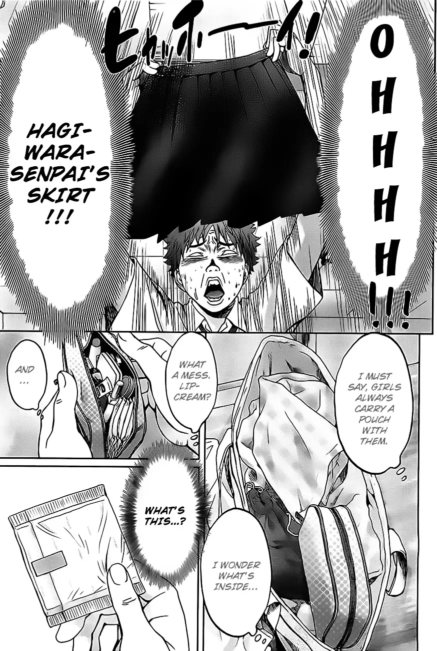 Hantsu X Trash - 4 page 18