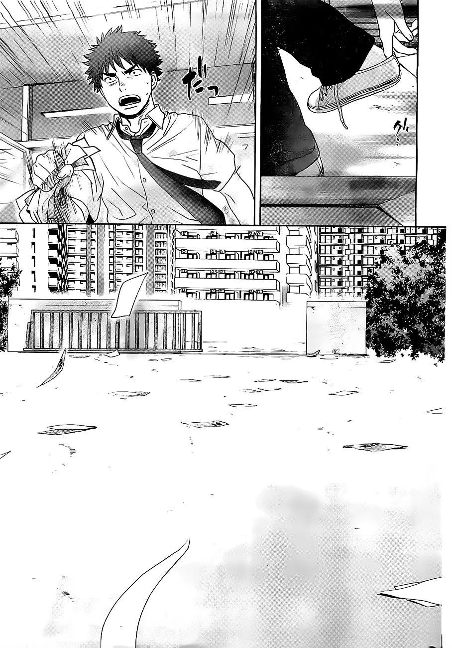 Hantsu X Trash - 53 page 15