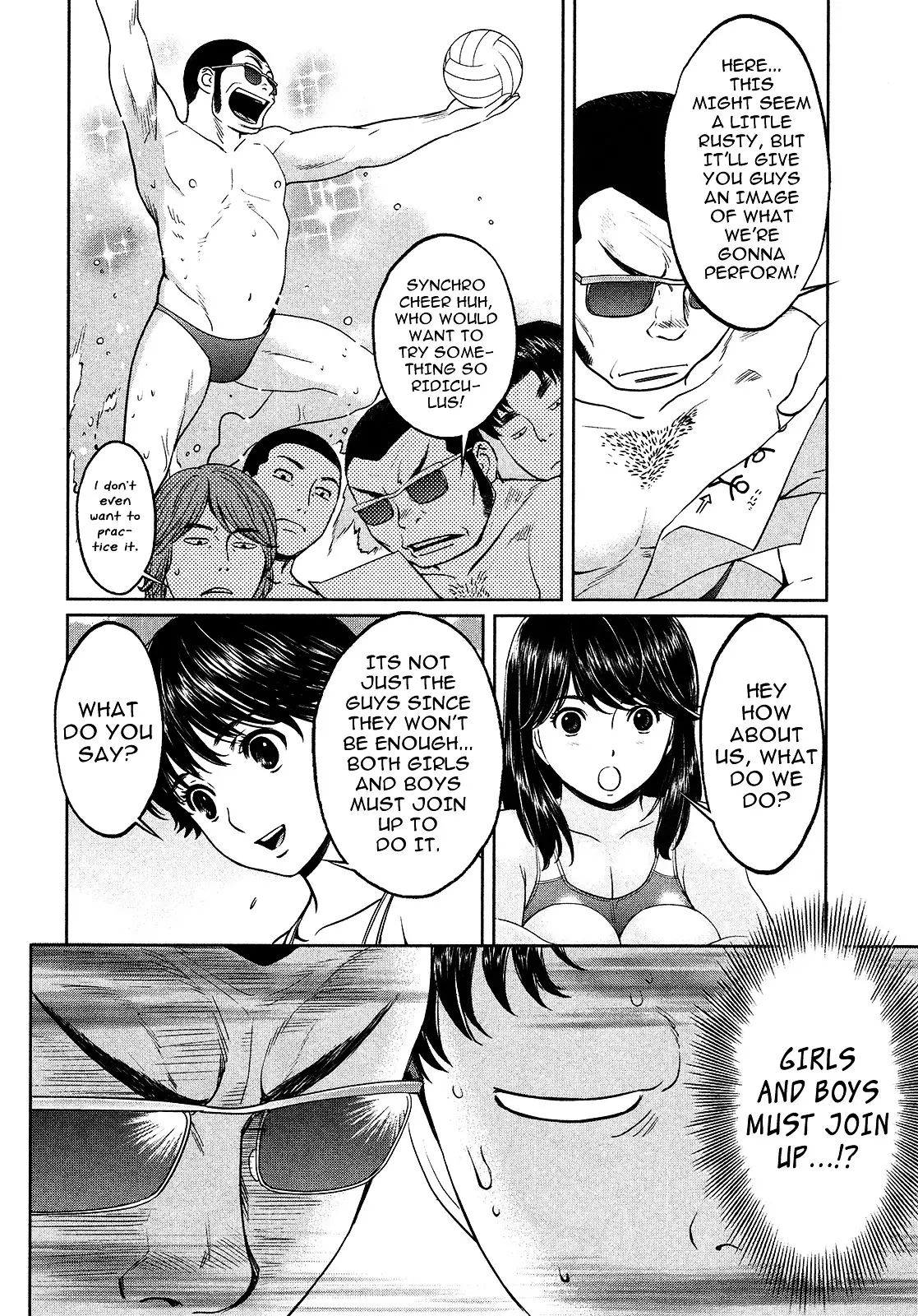 Hantsu X Trash - 57 page 14
