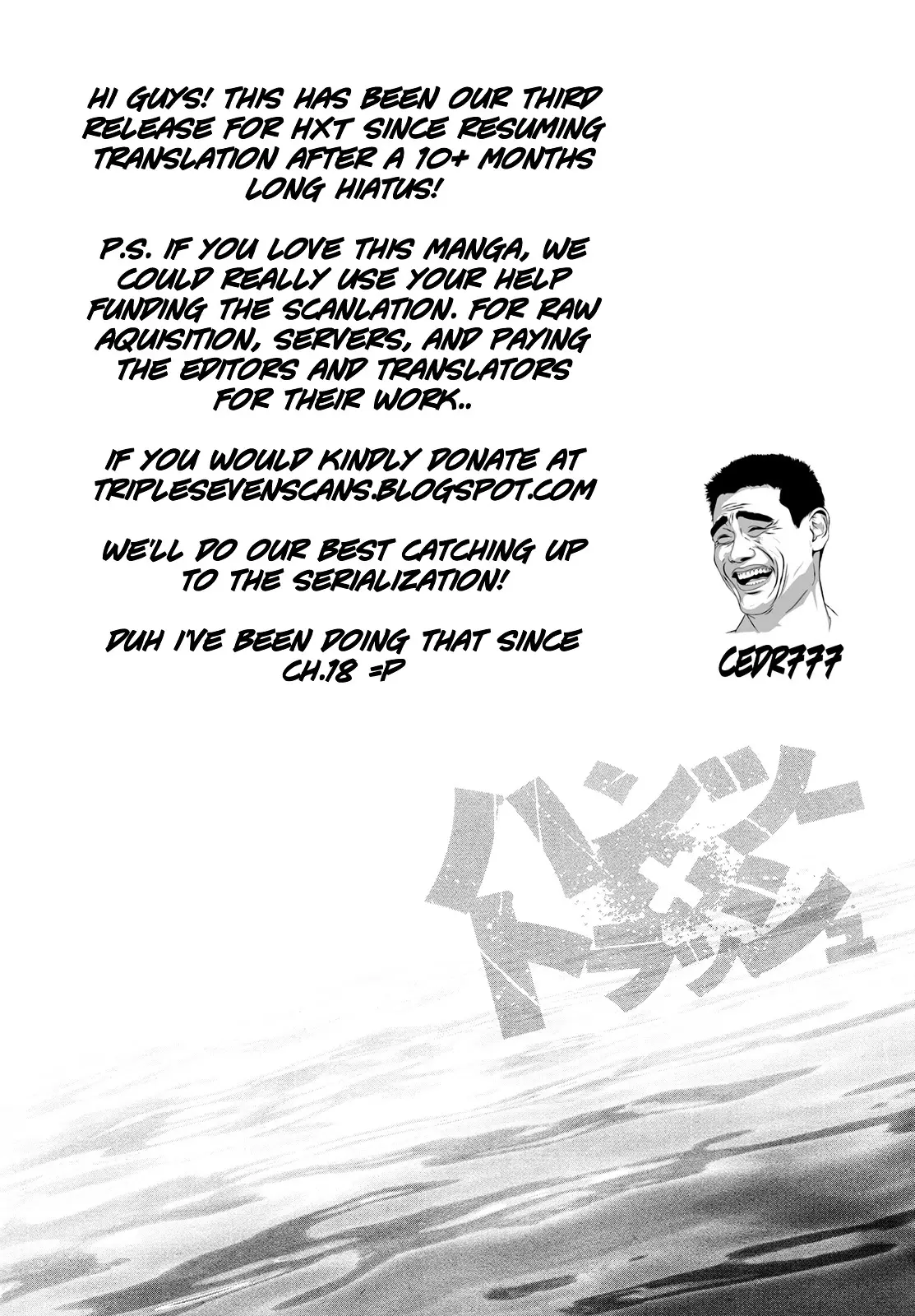 Hantsu X Trash - 57 page 20