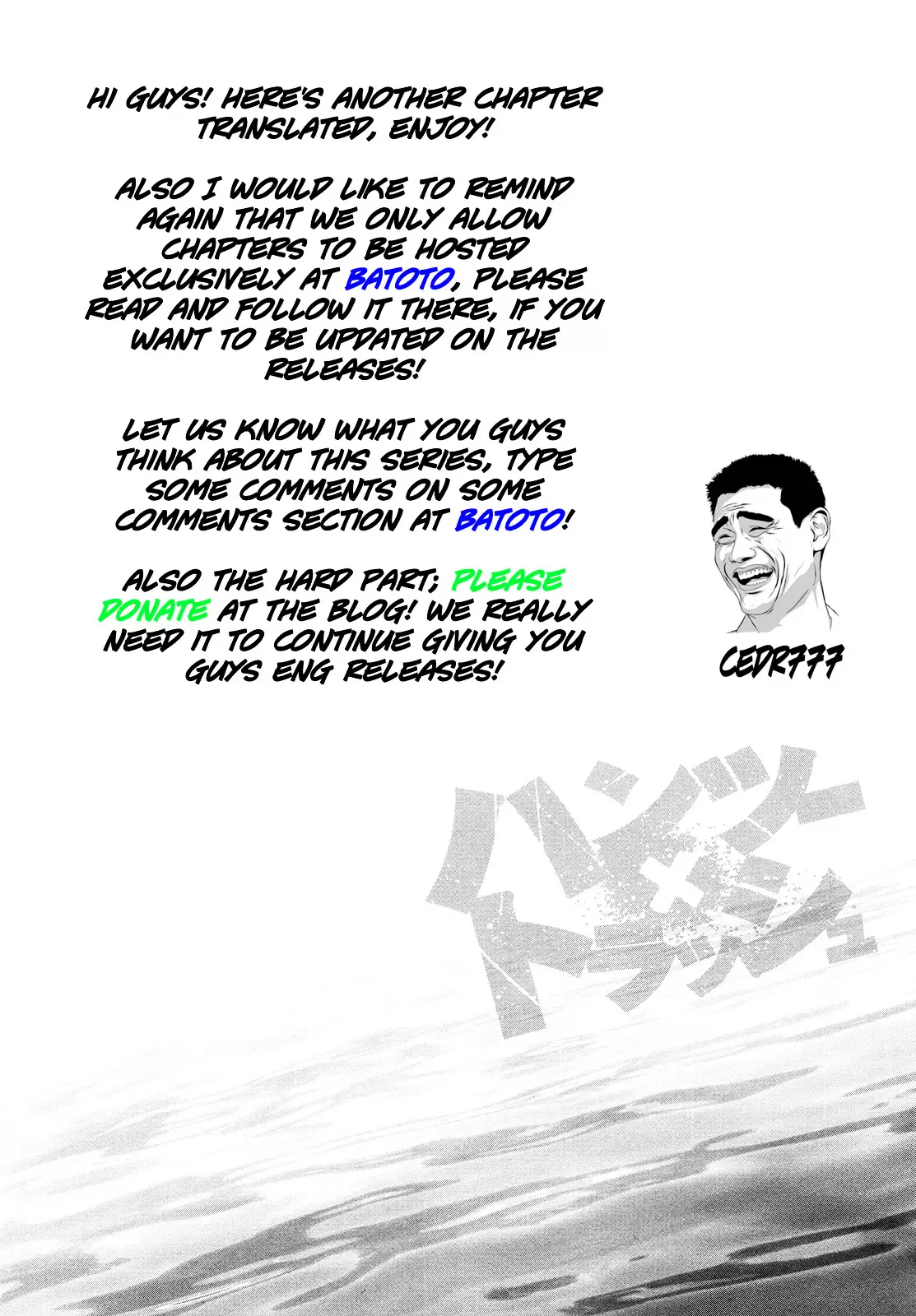 Hantsu X Trash - 58 page 19