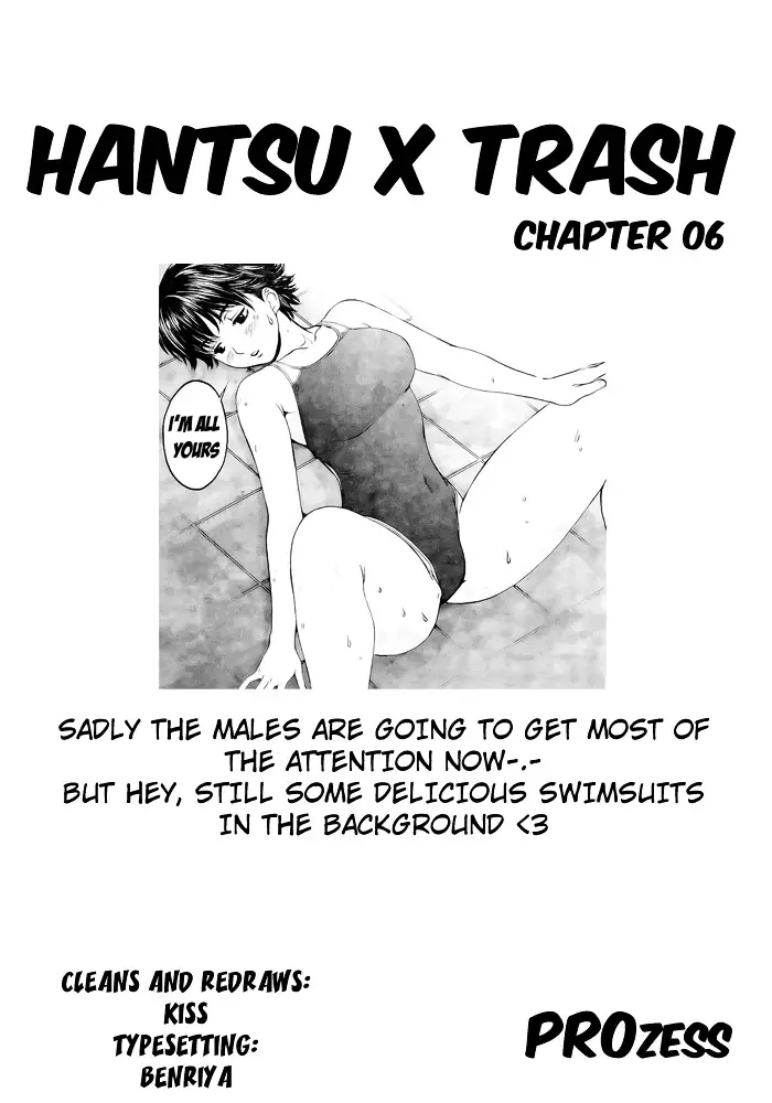 Hantsu X Trash - 6 page 2