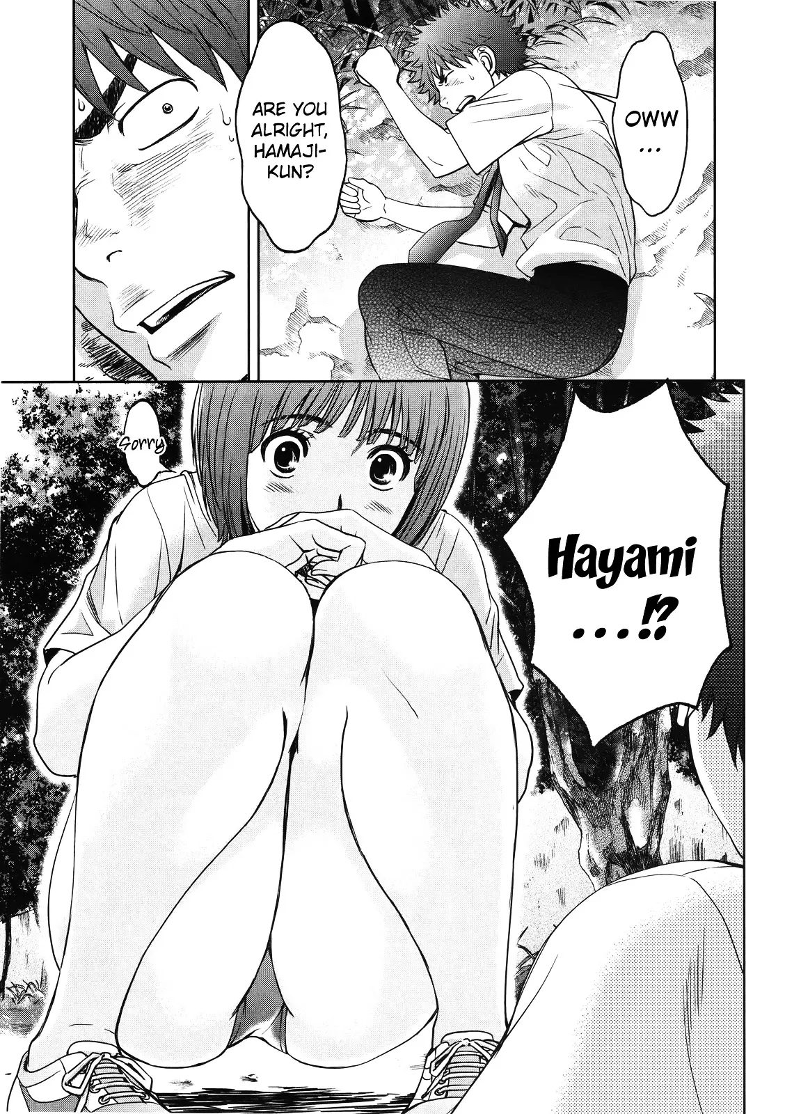 Hantsu X Trash - 65 page 16