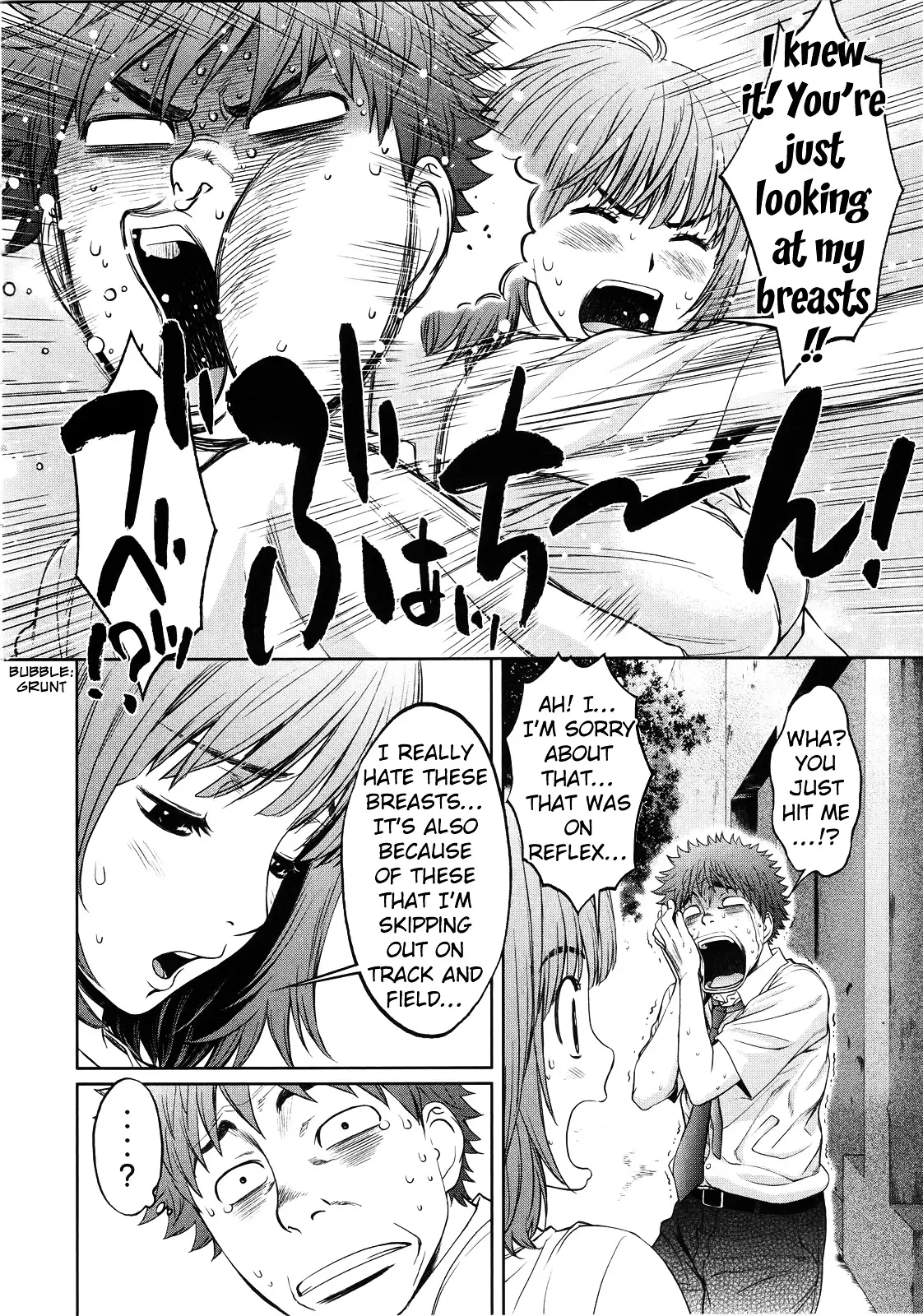 Hantsu X Trash - 66 page 7