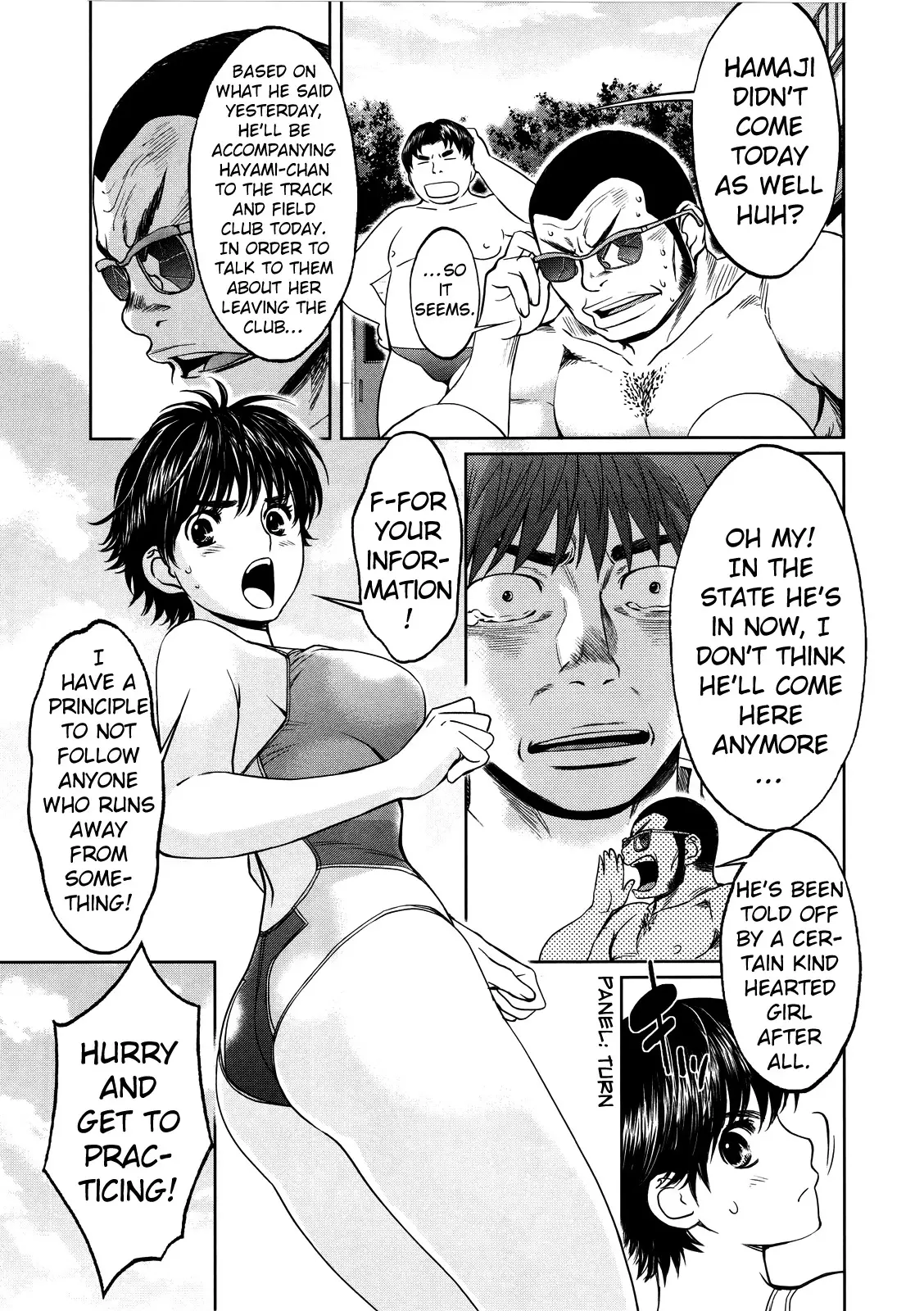 Hantsu X Trash - 69 page 7