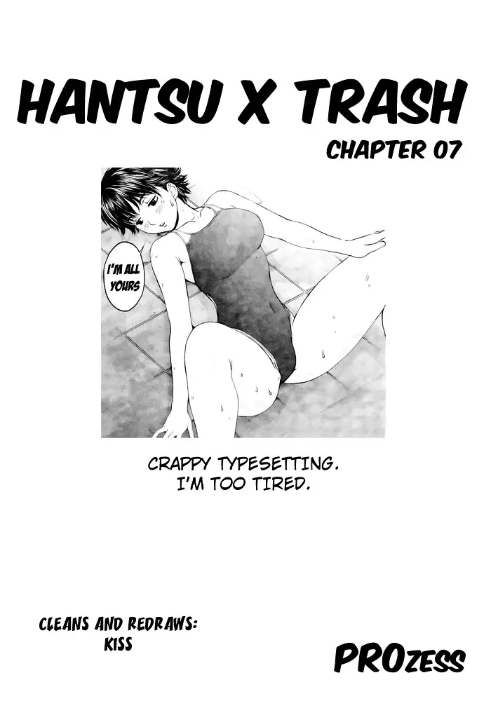 Hantsu X Trash - 7 page 2