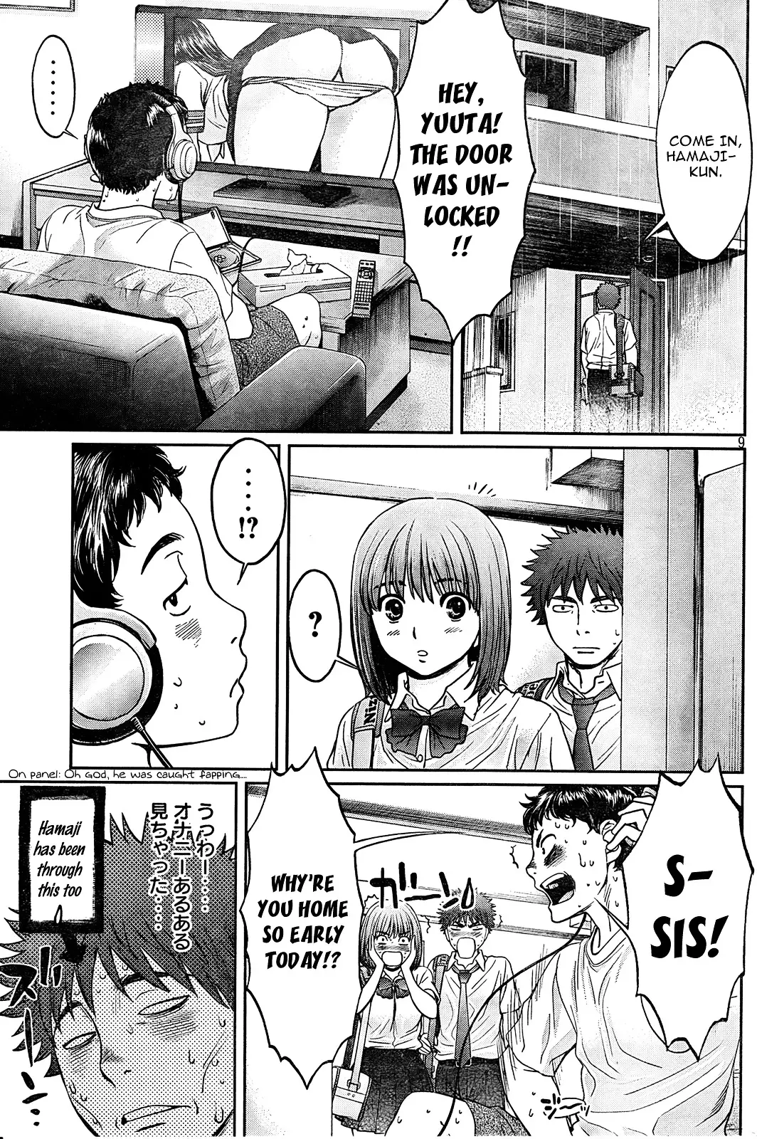 Hantsu X Trash - 75 page 9