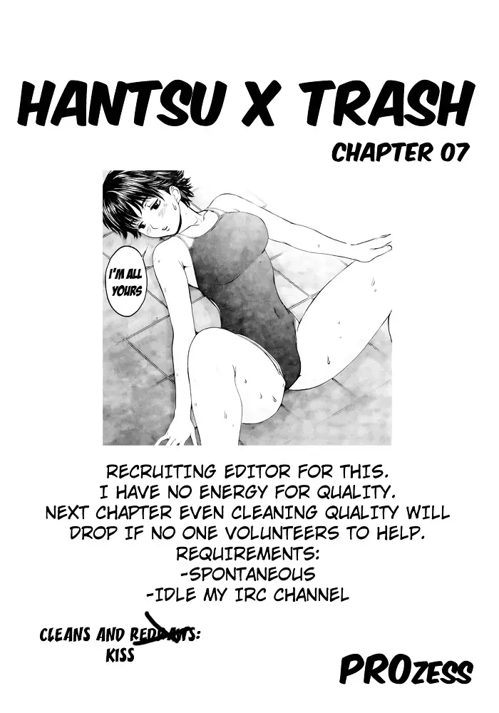 Hantsu X Trash - 8 page 2
