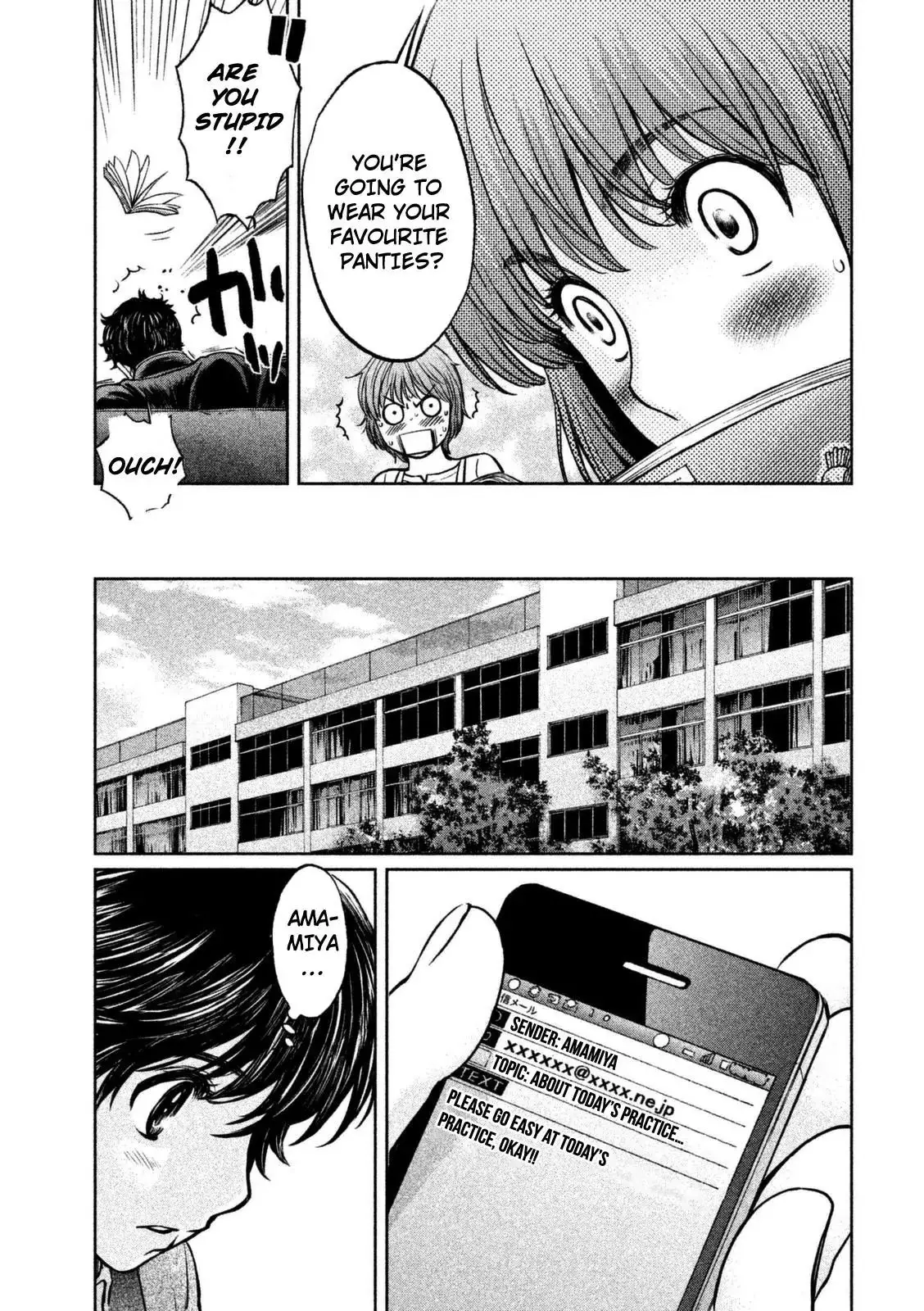 Hantsu X Trash - 91 page 6