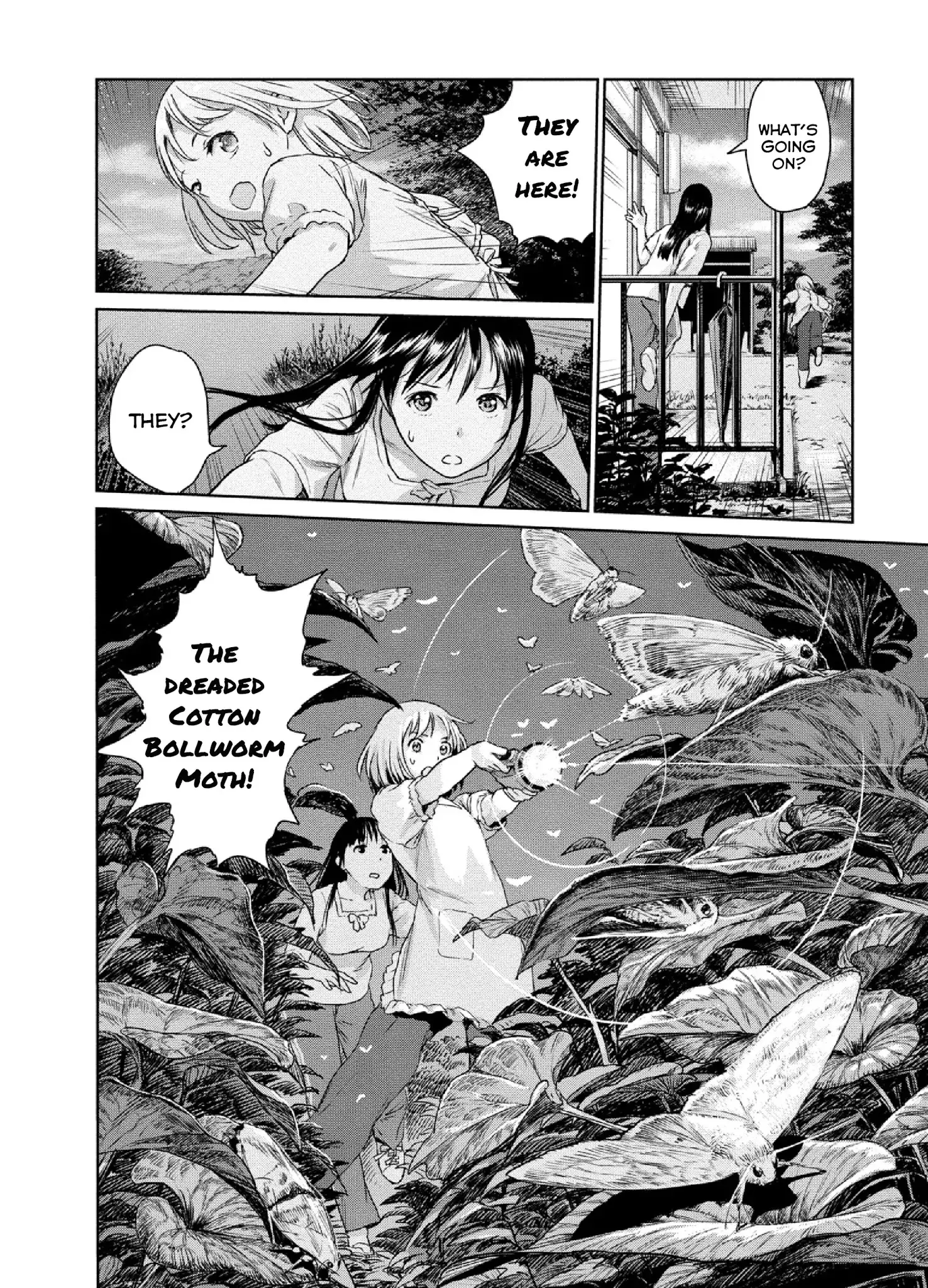 Mai No Mushigurashi - 10 page 2