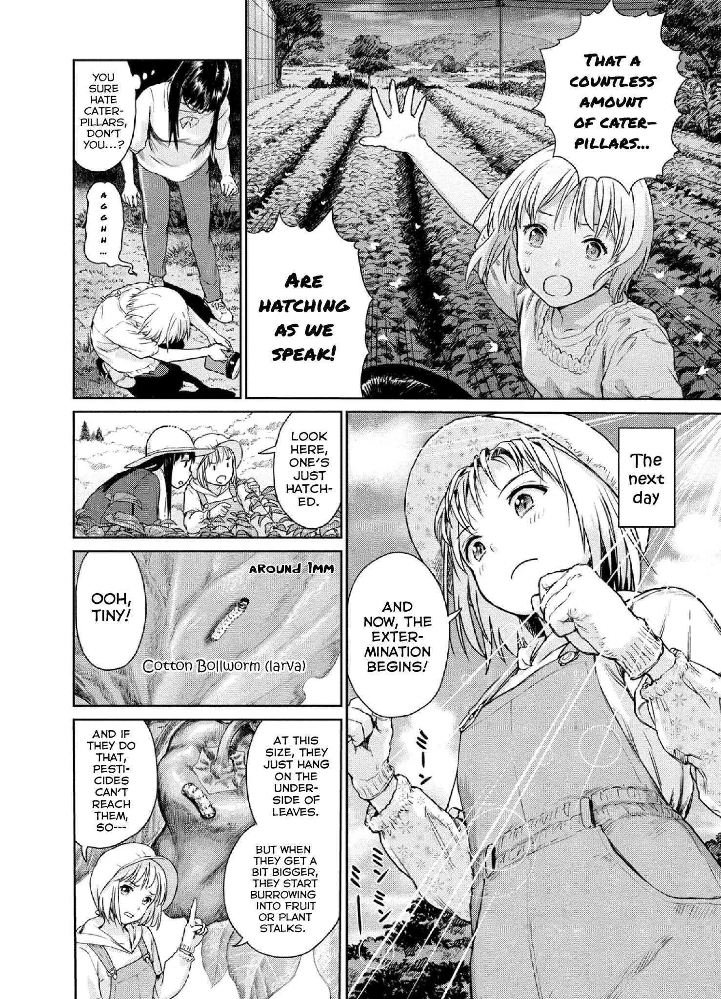 Mai No Mushigurashi - 10 page 4