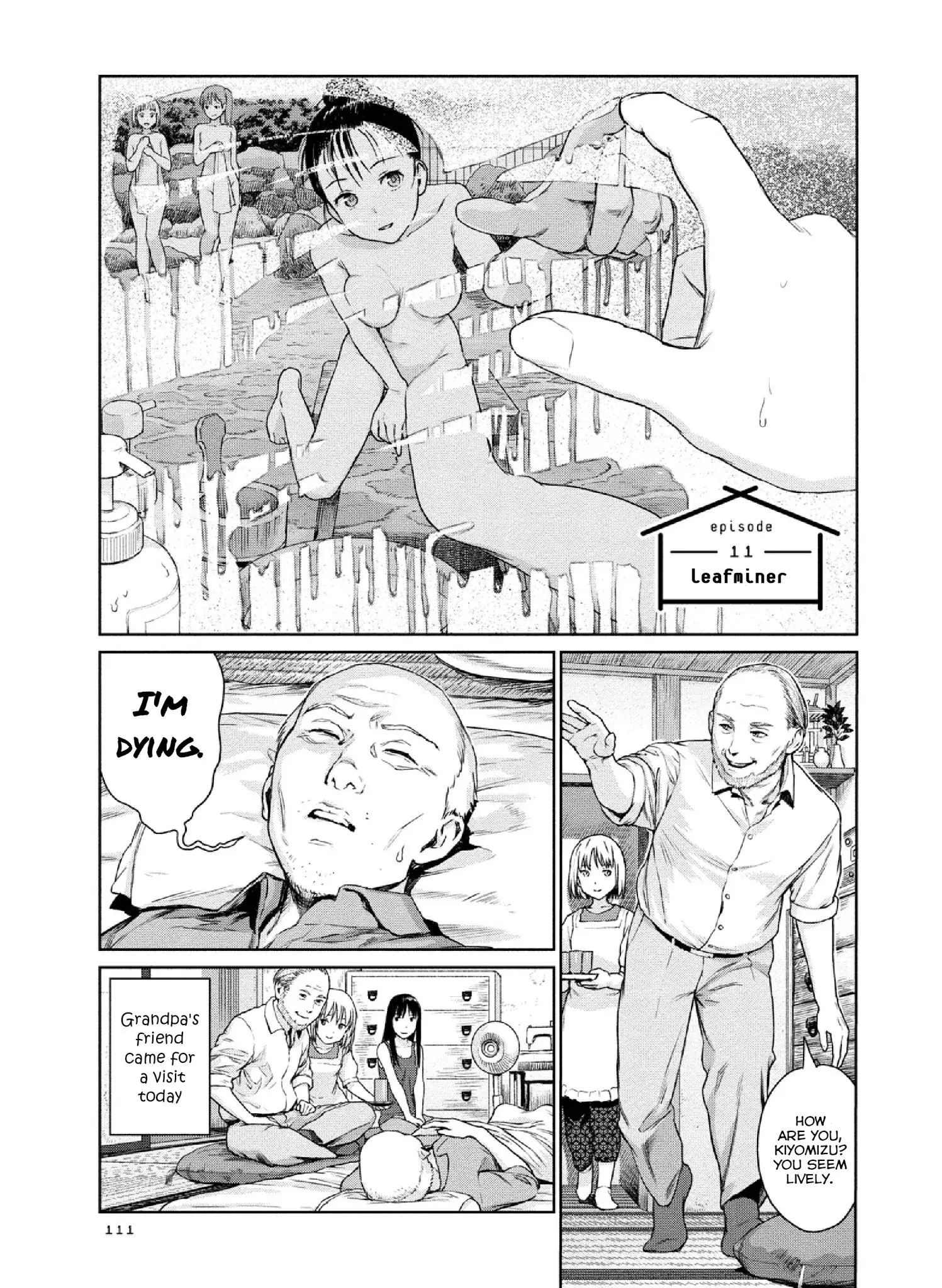 Mai No Mushigurashi - 11 page 1