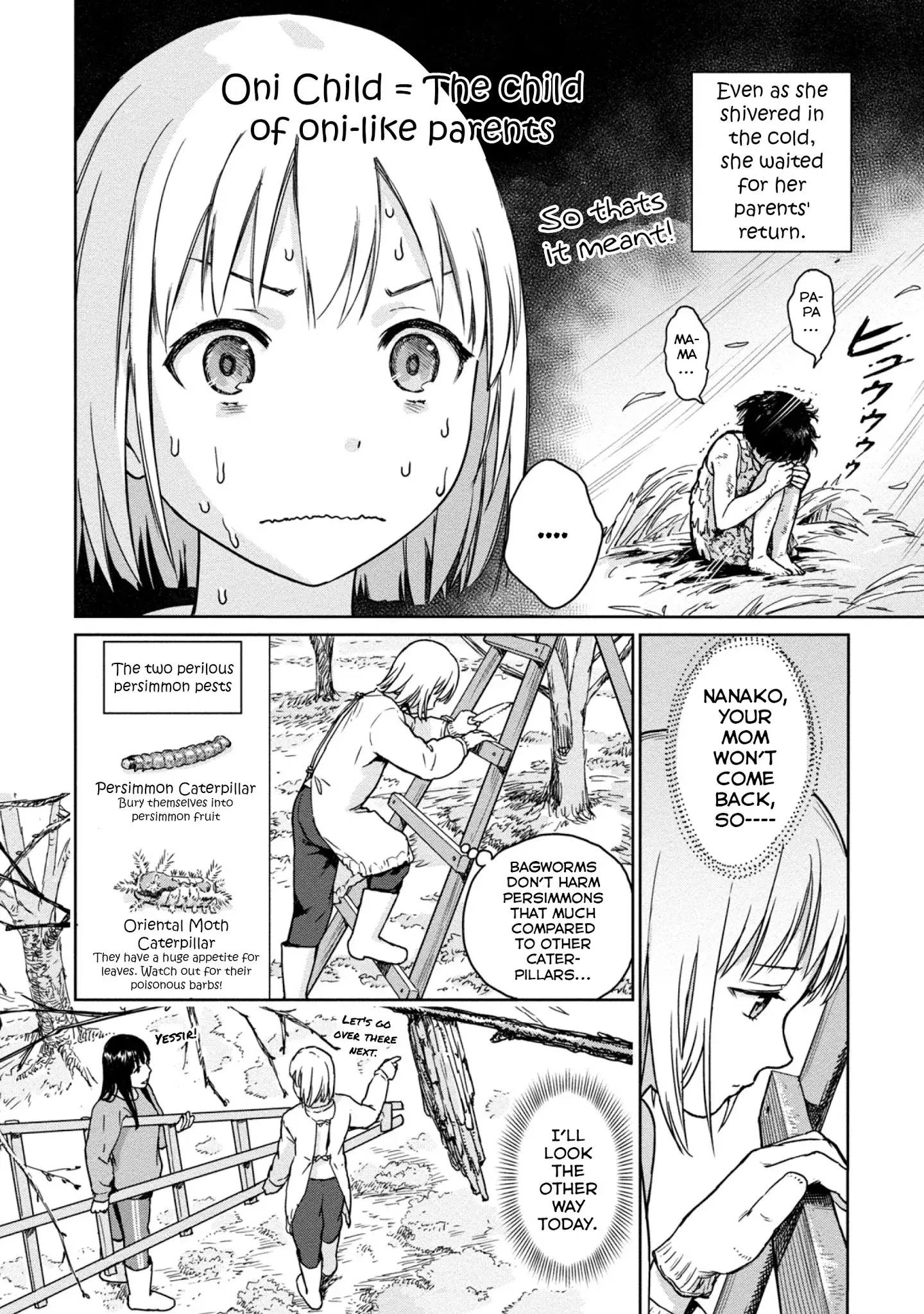 Mai No Mushigurashi - 2 page 8