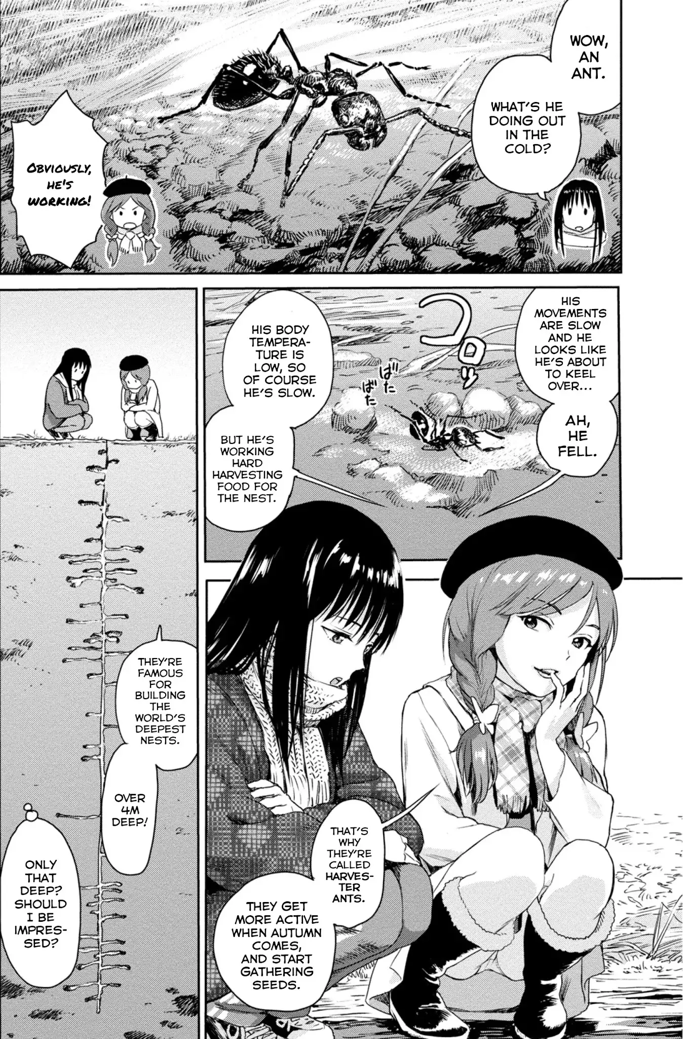 Mai No Mushigurashi - 3 page 4