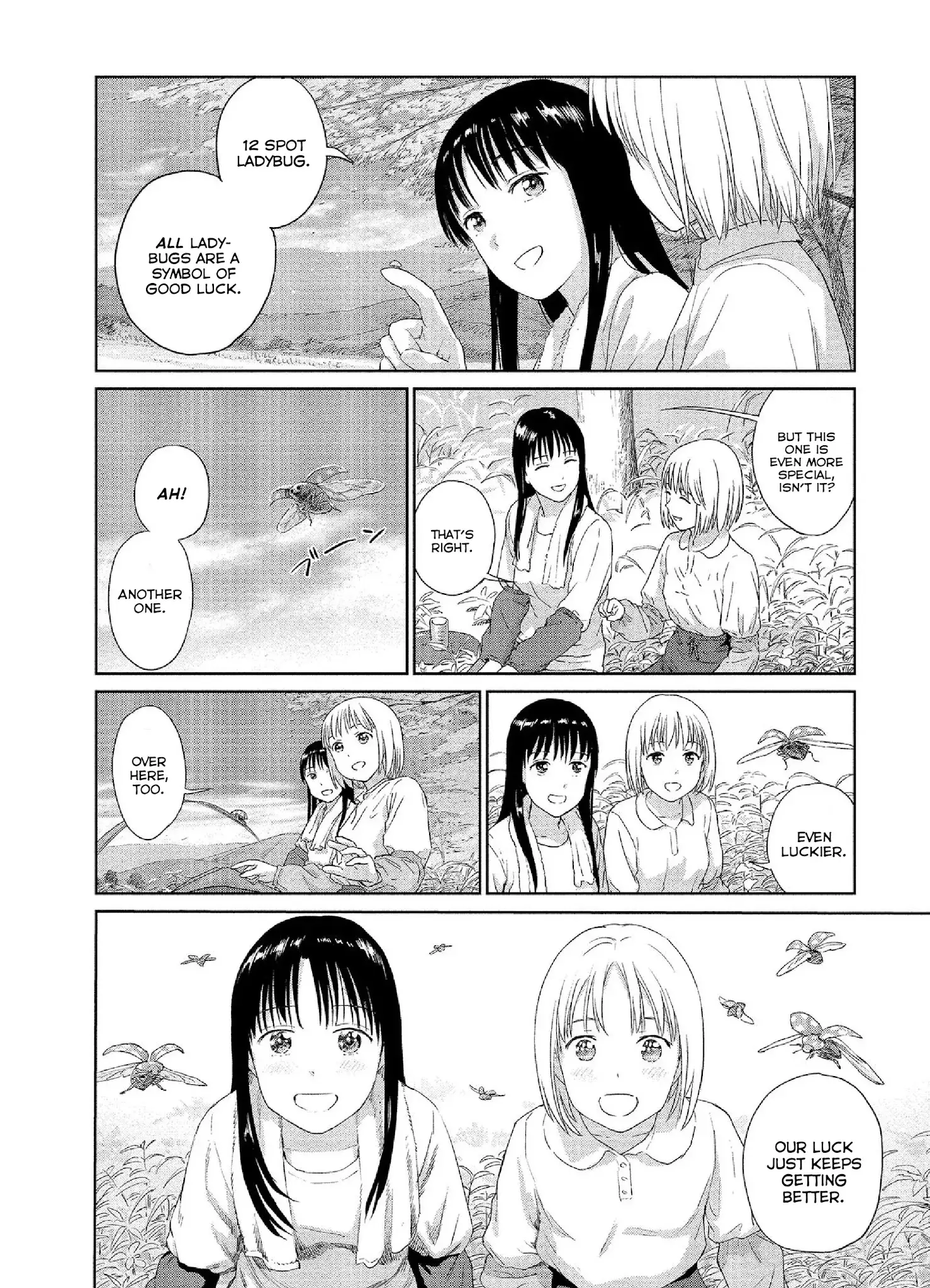 Mai No Mushigurashi - 34 page 4