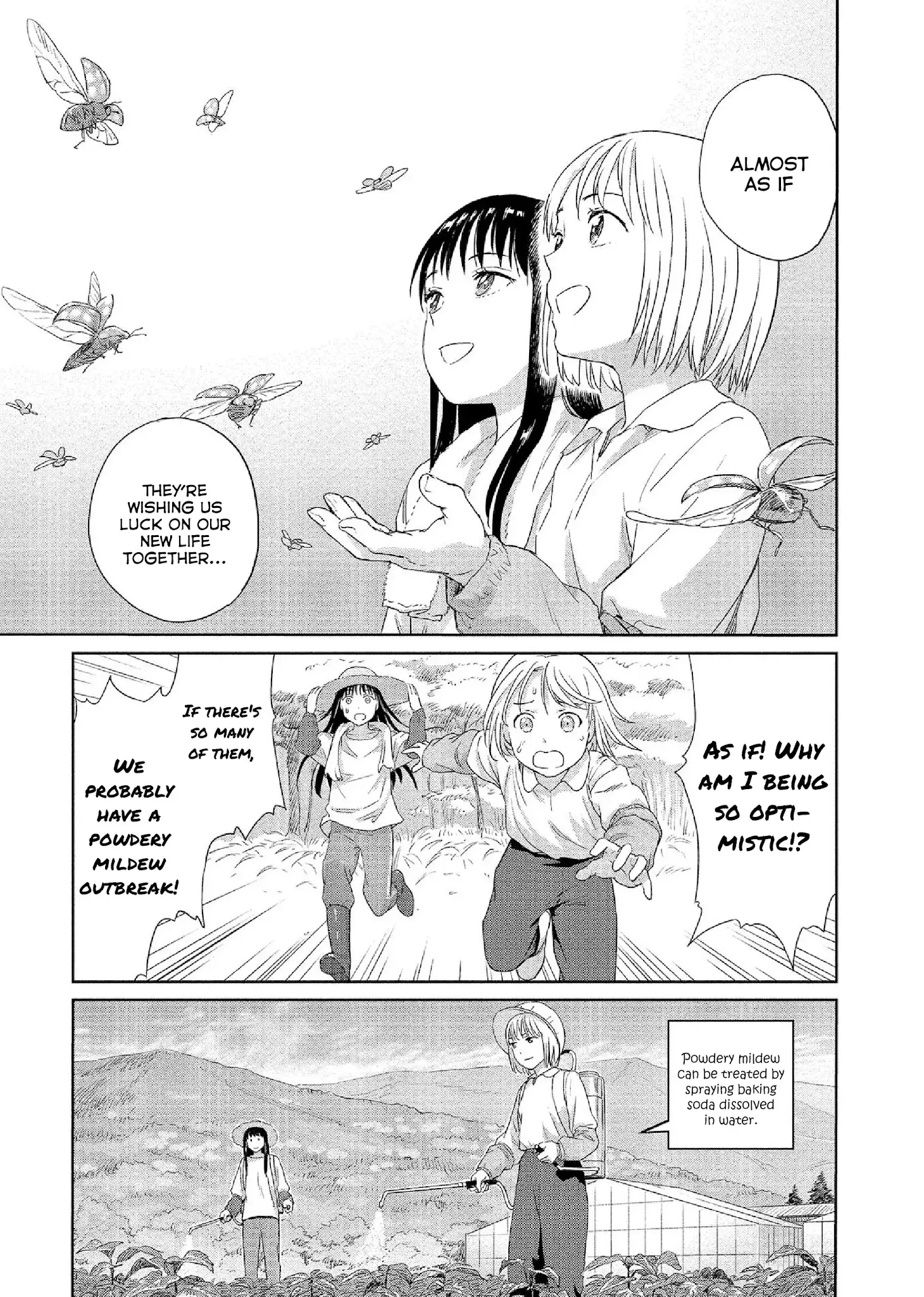 Mai No Mushigurashi - 34 page 5