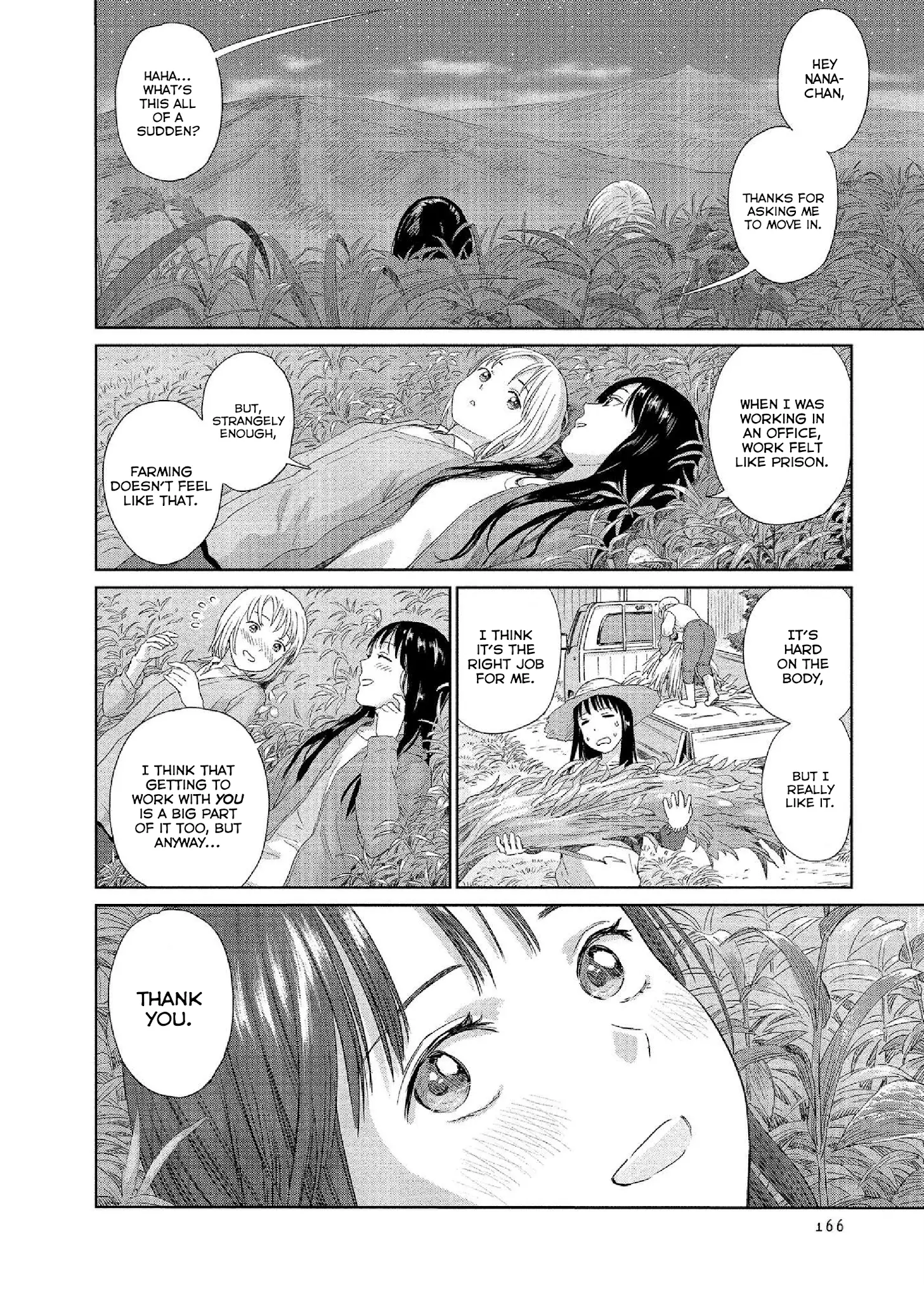 Mai No Mushigurashi - 34 page 6