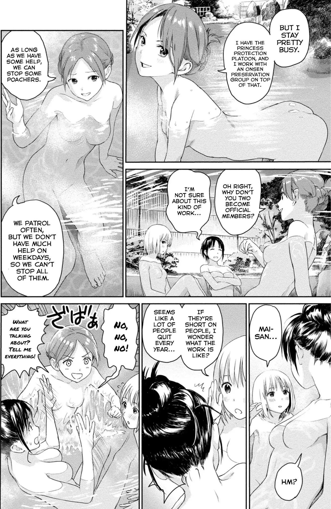 Mai No Mushigurashi - 4 page 10