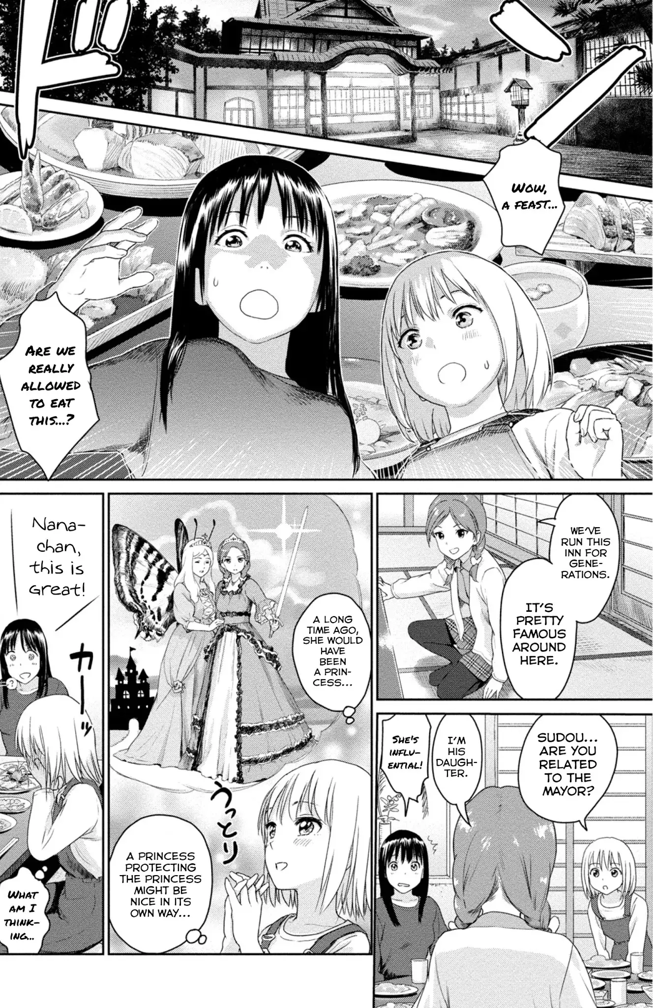 Mai No Mushigurashi - 4 page 8