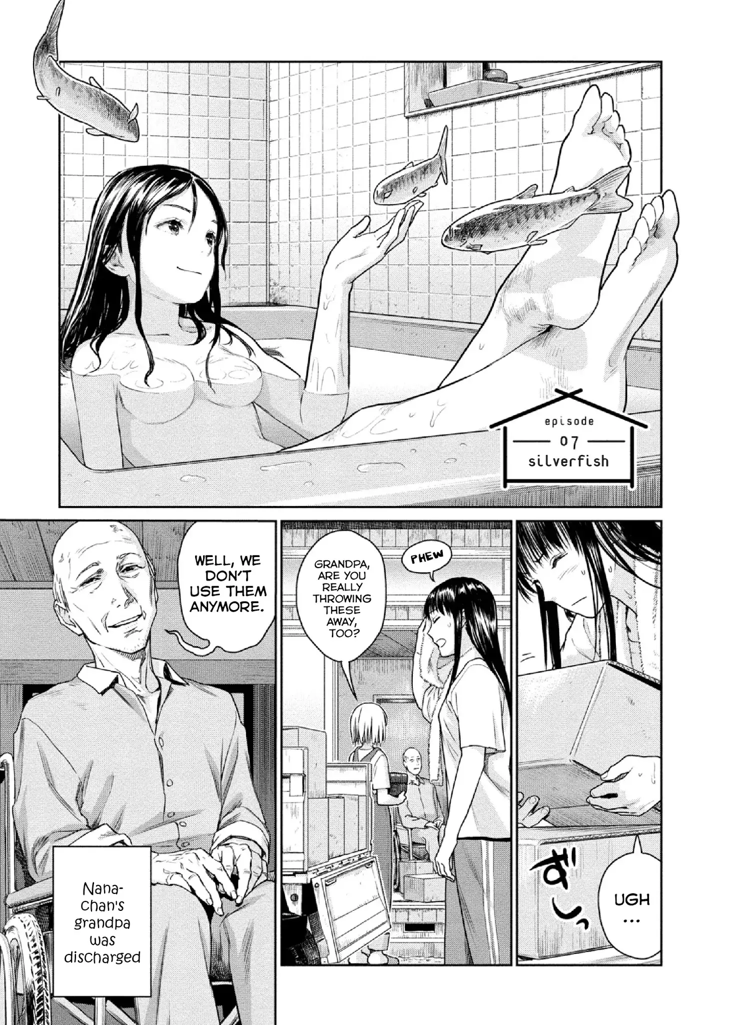 Mai No Mushigurashi - 7 page 1