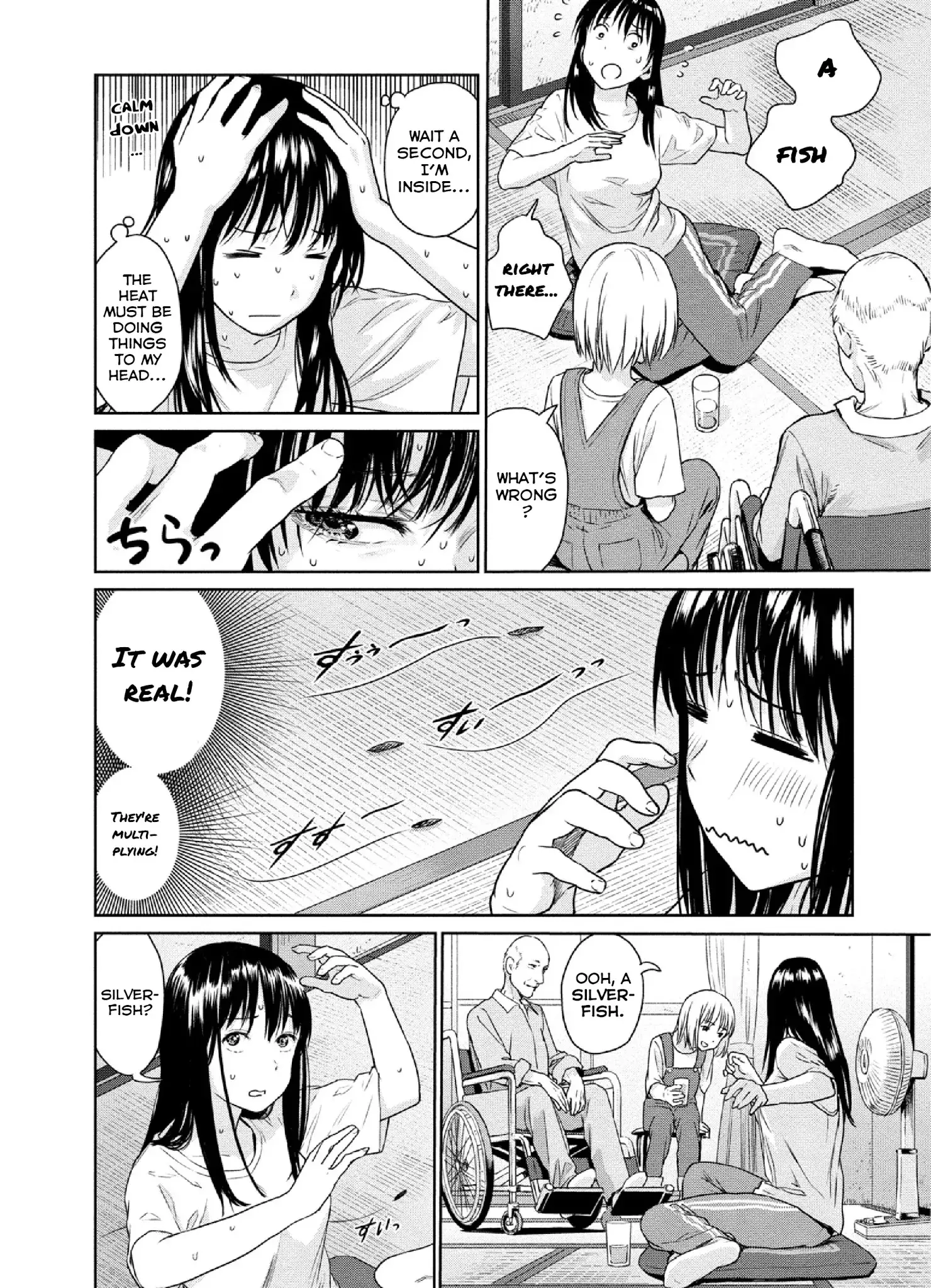 Mai No Mushigurashi - 7 page 6