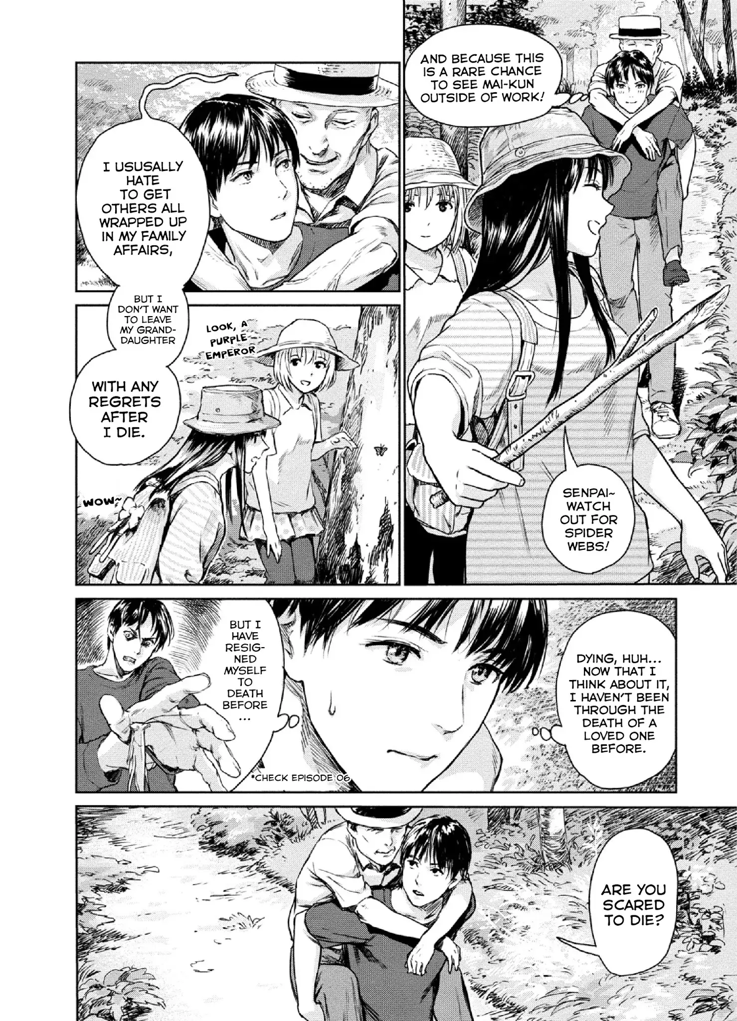 Mai No Mushigurashi - 8 page 2