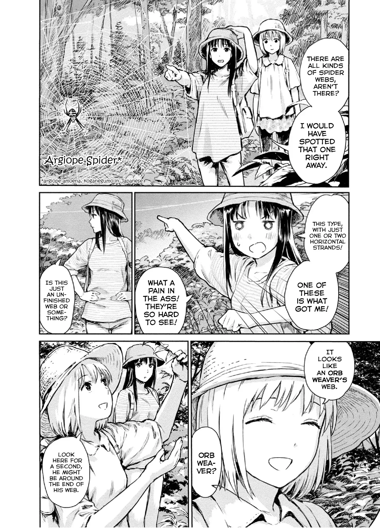 Mai No Mushigurashi - 8 page 4