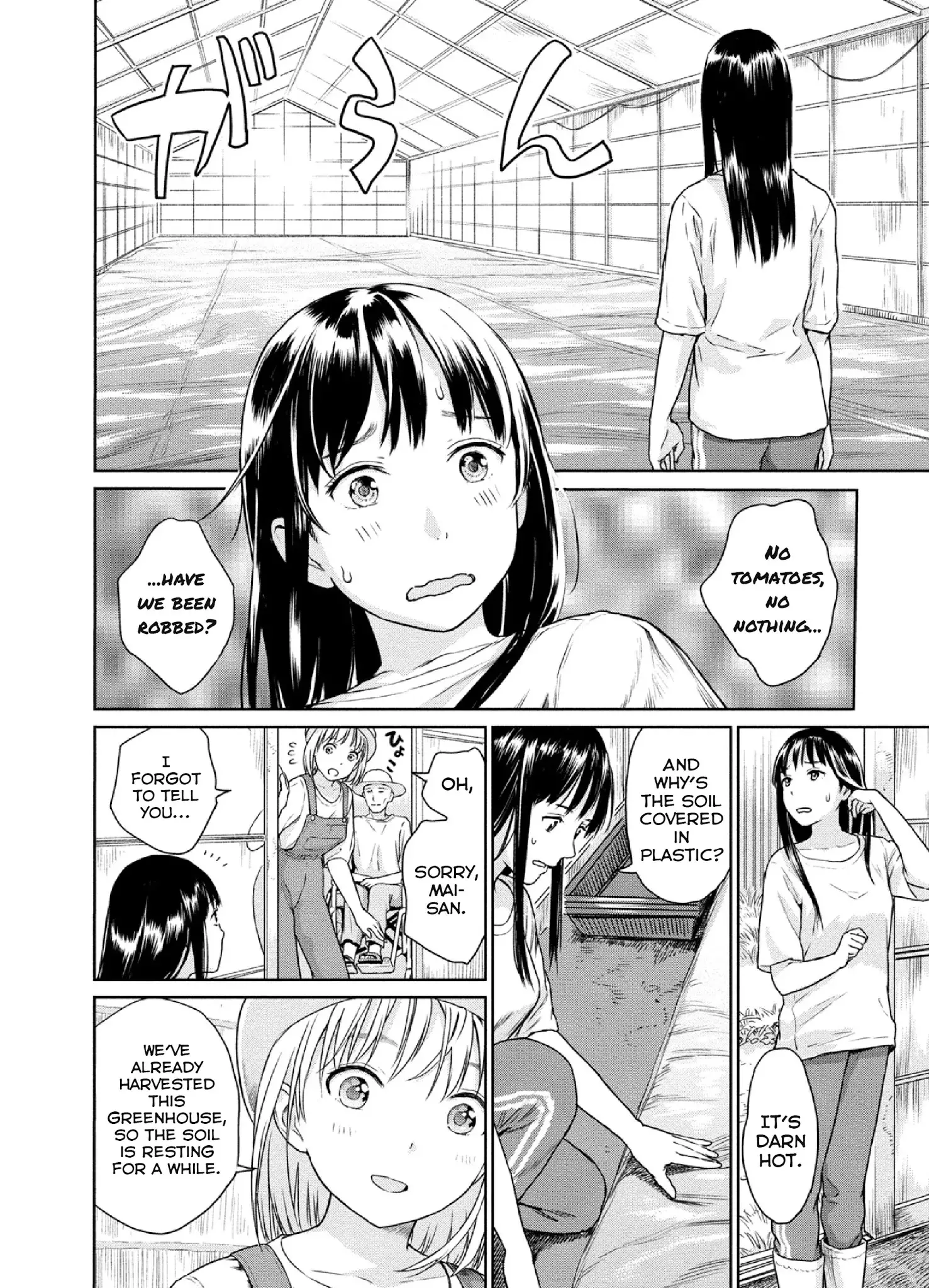 Mai No Mushigurashi - 9 page 2