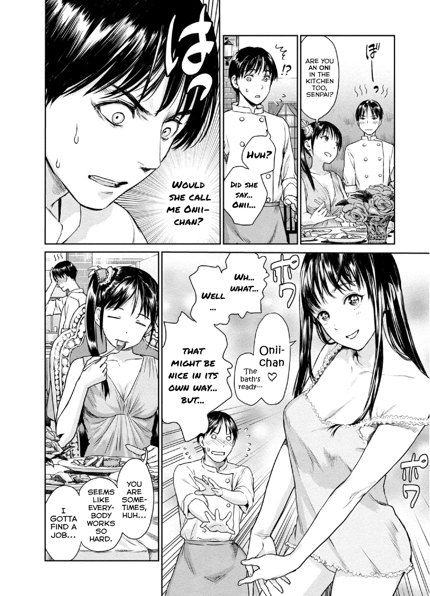 Mai No Mushigurashi - 9 page 8