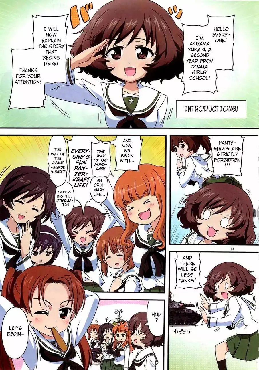 Girls Und Panzer: Motto Love Love Sakusen Desu! - 1 page 1