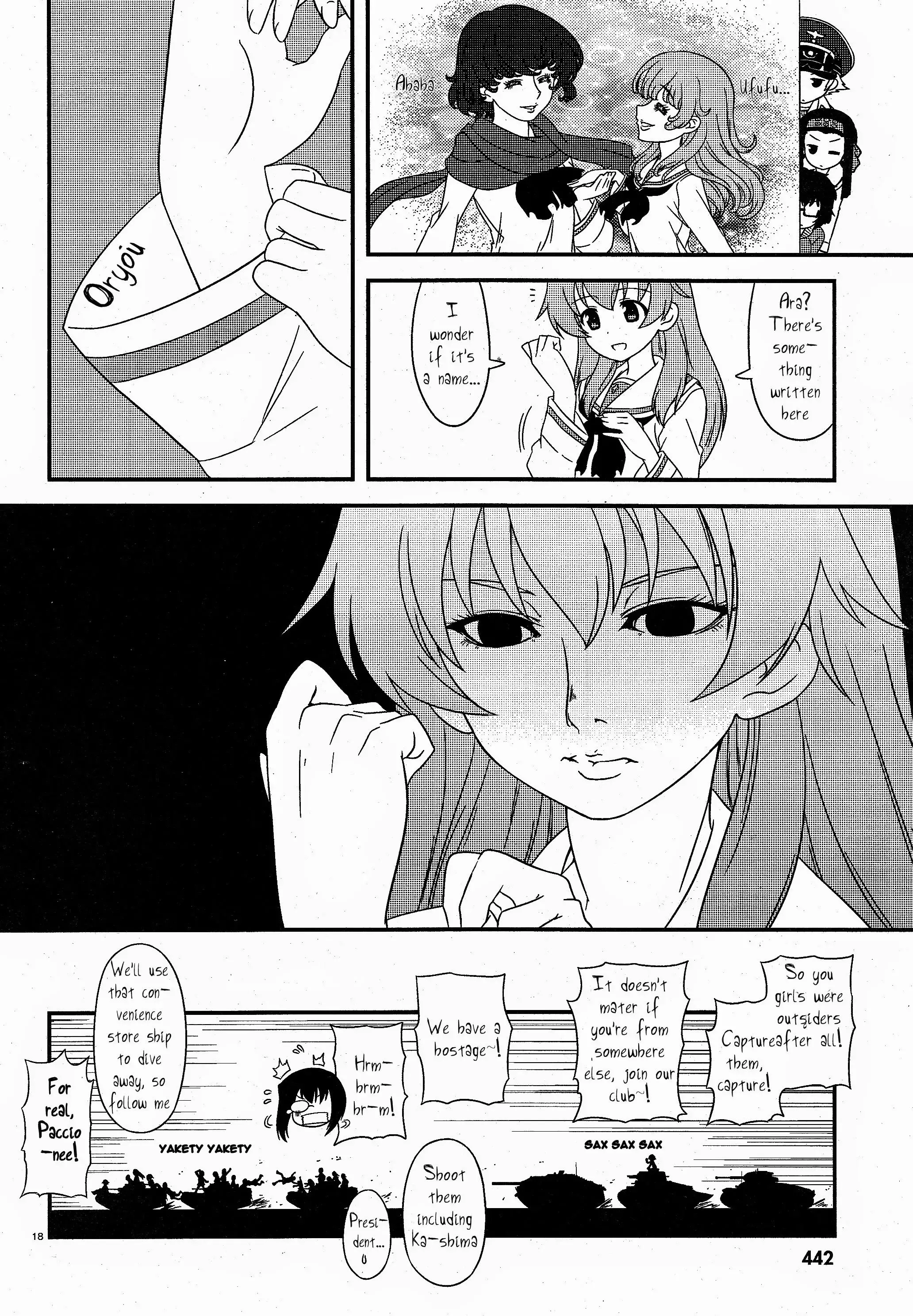 Girls Und Panzer: Motto Love Love Sakusen Desu! - 16 page 18