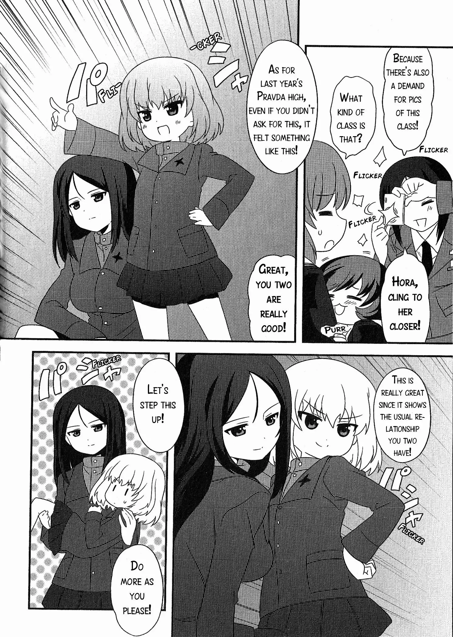 Girls Und Panzer: Motto Love Love Sakusen Desu! - 19.2 page 4