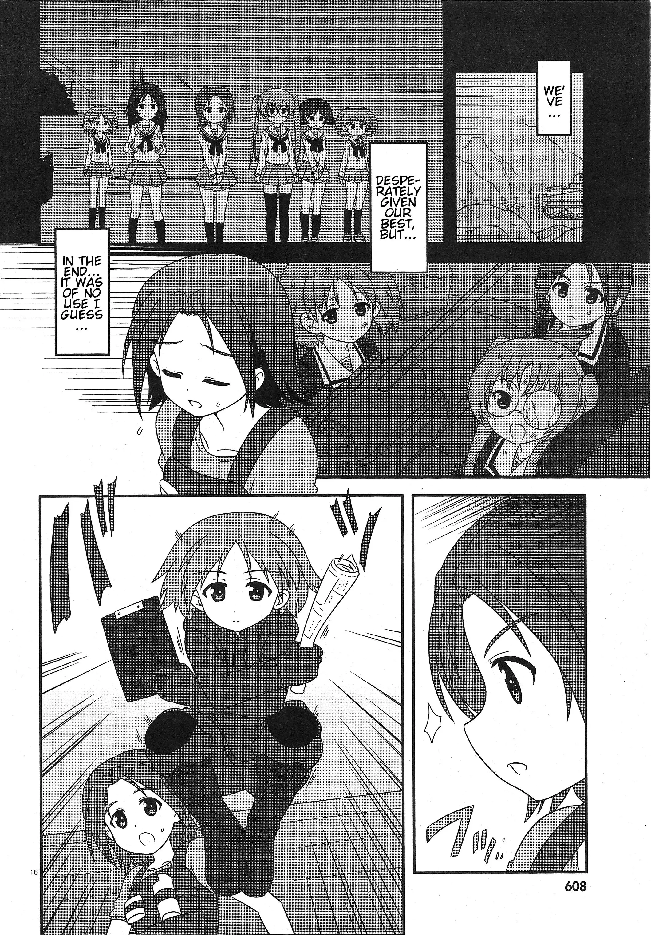 Girls Und Panzer: Motto Love Love Sakusen Desu! - 25 page 15