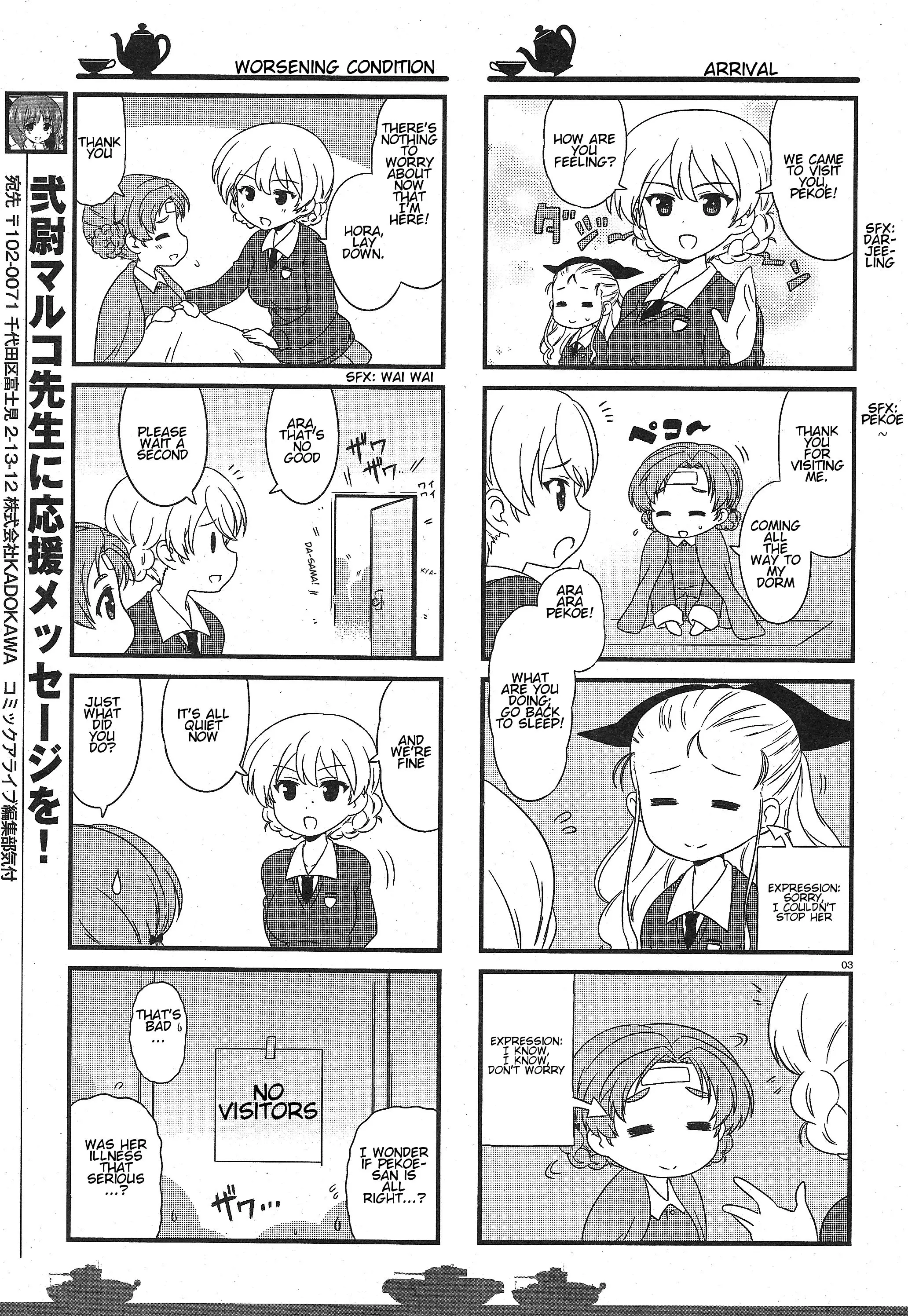 Girls Und Panzer: Motto Love Love Sakusen Desu! - 26 page 3
