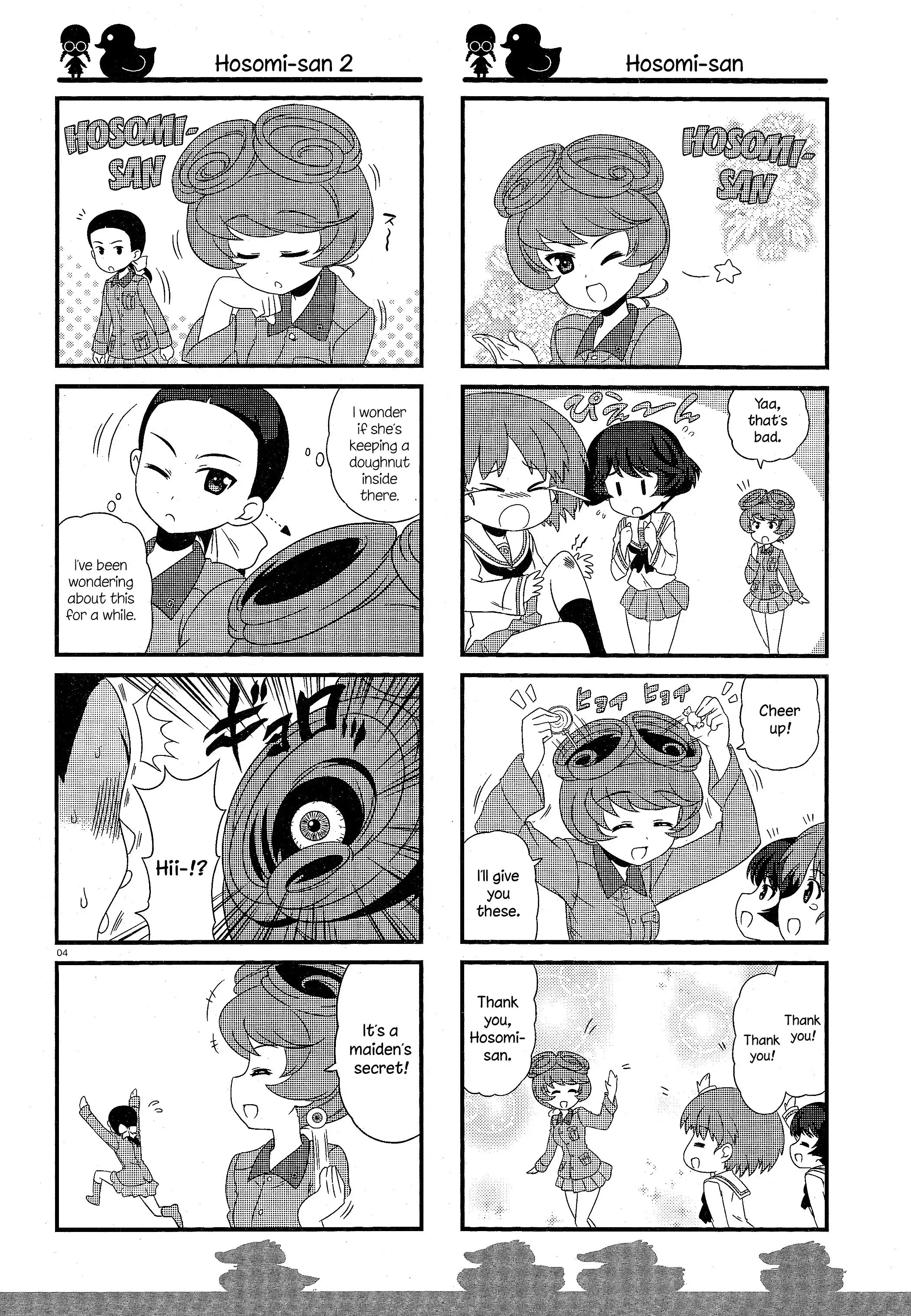 Girls Und Panzer: Motto Love Love Sakusen Desu! - 34 page 4