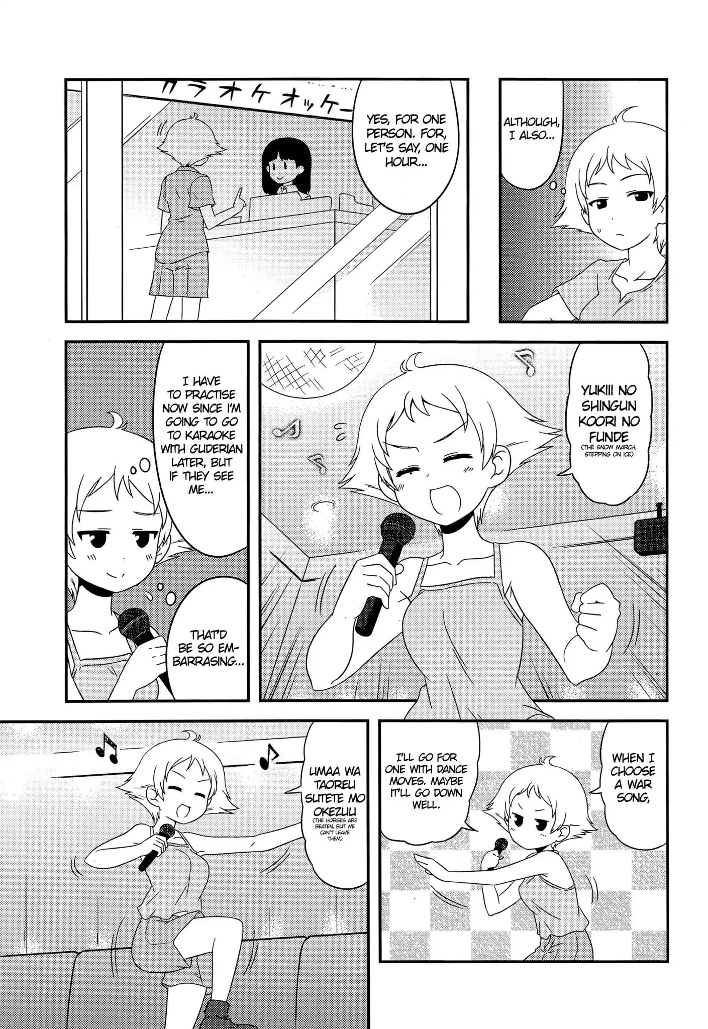 Girls Und Panzer: Motto Love Love Sakusen Desu! - 41 page 7