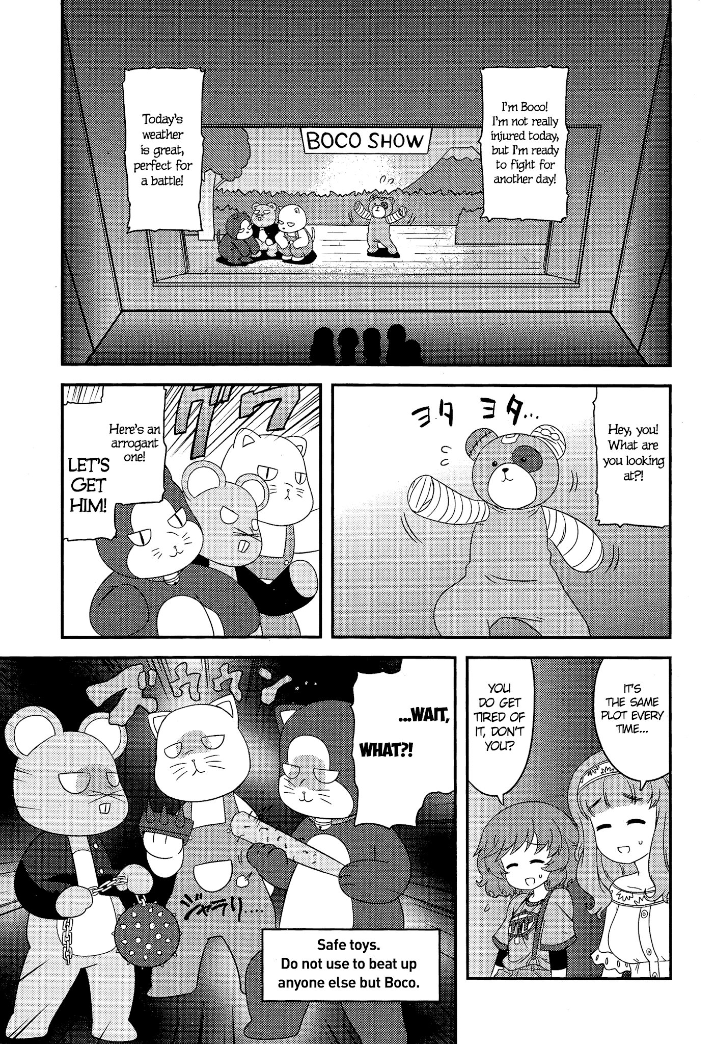 Girls Und Panzer: Motto Love Love Sakusen Desu! - 45 page 14