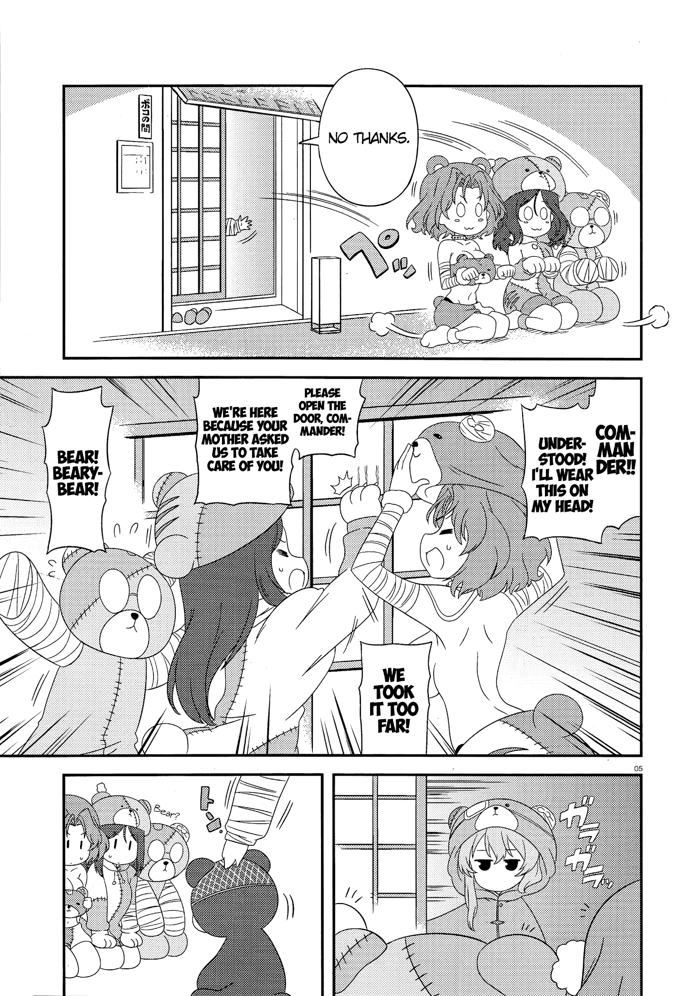 Girls Und Panzer: Motto Love Love Sakusen Desu! - 45 page 4