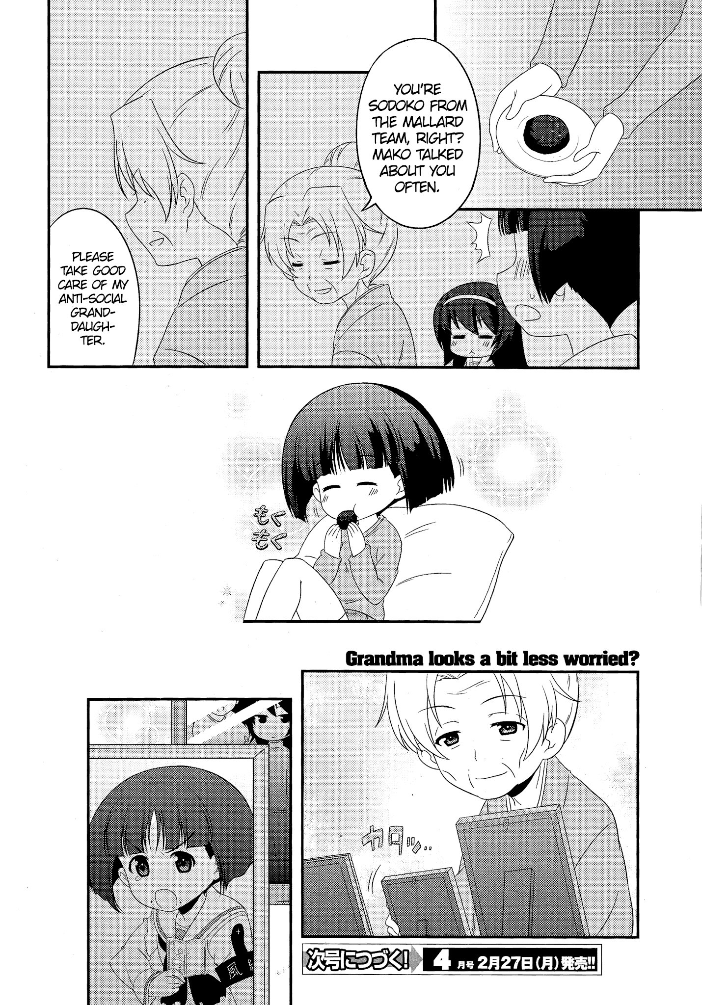 Girls Und Panzer: Motto Love Love Sakusen Desu! - 47 page 16