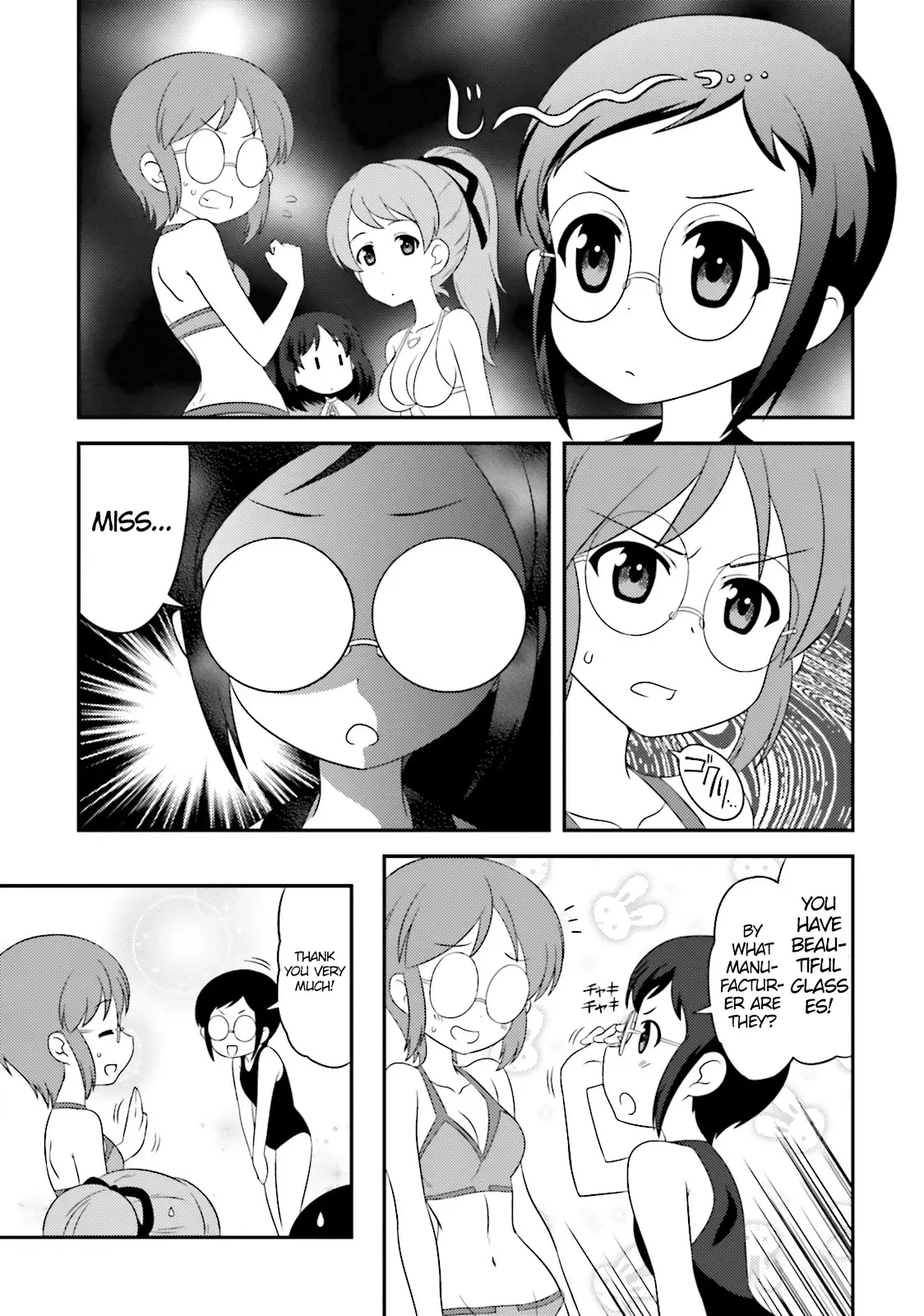 Girls Und Panzer: Motto Love Love Sakusen Desu! - 55 page 7